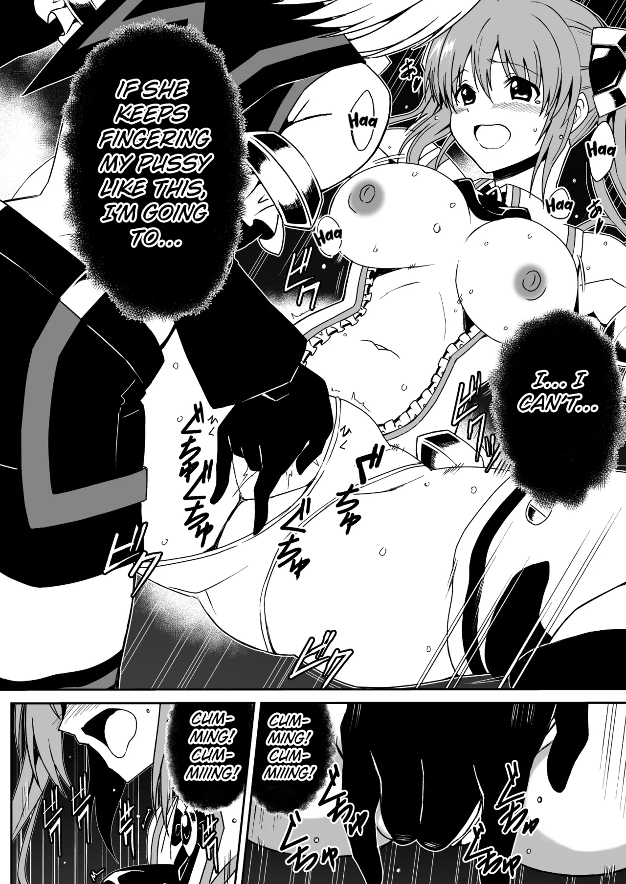 [Milk Dipper] Rankou Tenshi Lumiere VS Artemis [English] [Kuraudo] изображение № 23