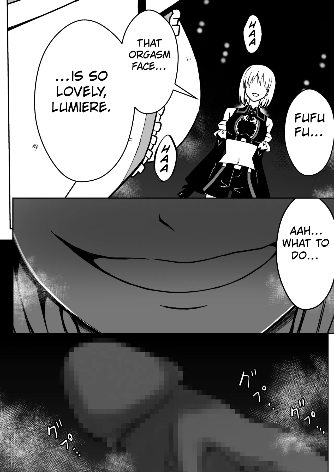 [Milk Dipper] Rankou Tenshi Lumiere VS Artemis [English] [Kuraudo] изображение № 26