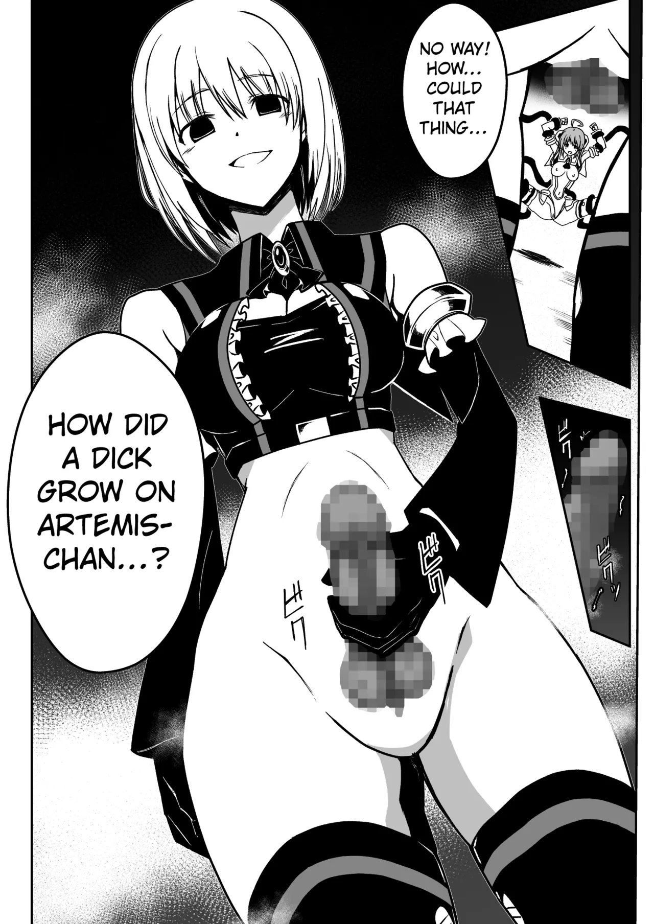 [Milk Dipper] Rankou Tenshi Lumiere VS Artemis [English] [Kuraudo] изображение № 28