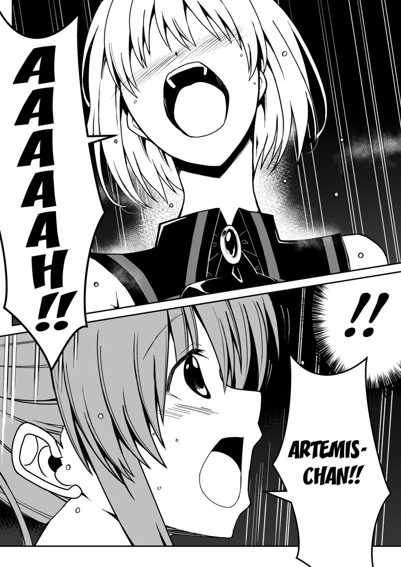 [Milk Dipper] Rankou Tenshi Lumiere VS Artemis [English] [Kuraudo] изображение № 40