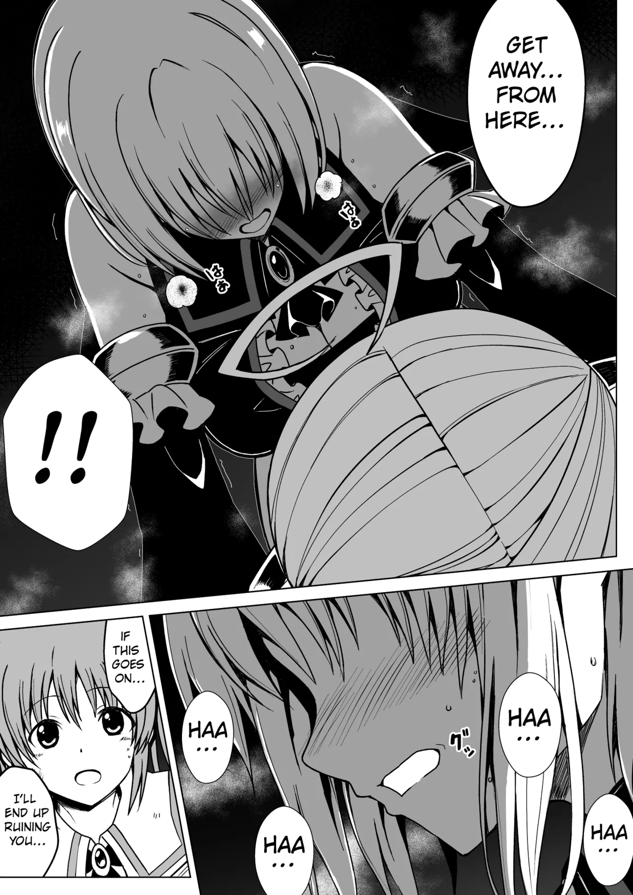 [Milk Dipper] Rankou Tenshi Lumiere VS Artemis [English] [Kuraudo] изображение № 41