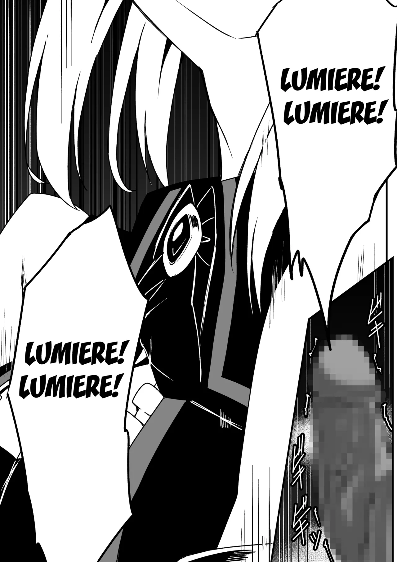 [Milk Dipper] Rankou Tenshi Lumiere VS Artemis [English] [Kuraudo] изображение № 48