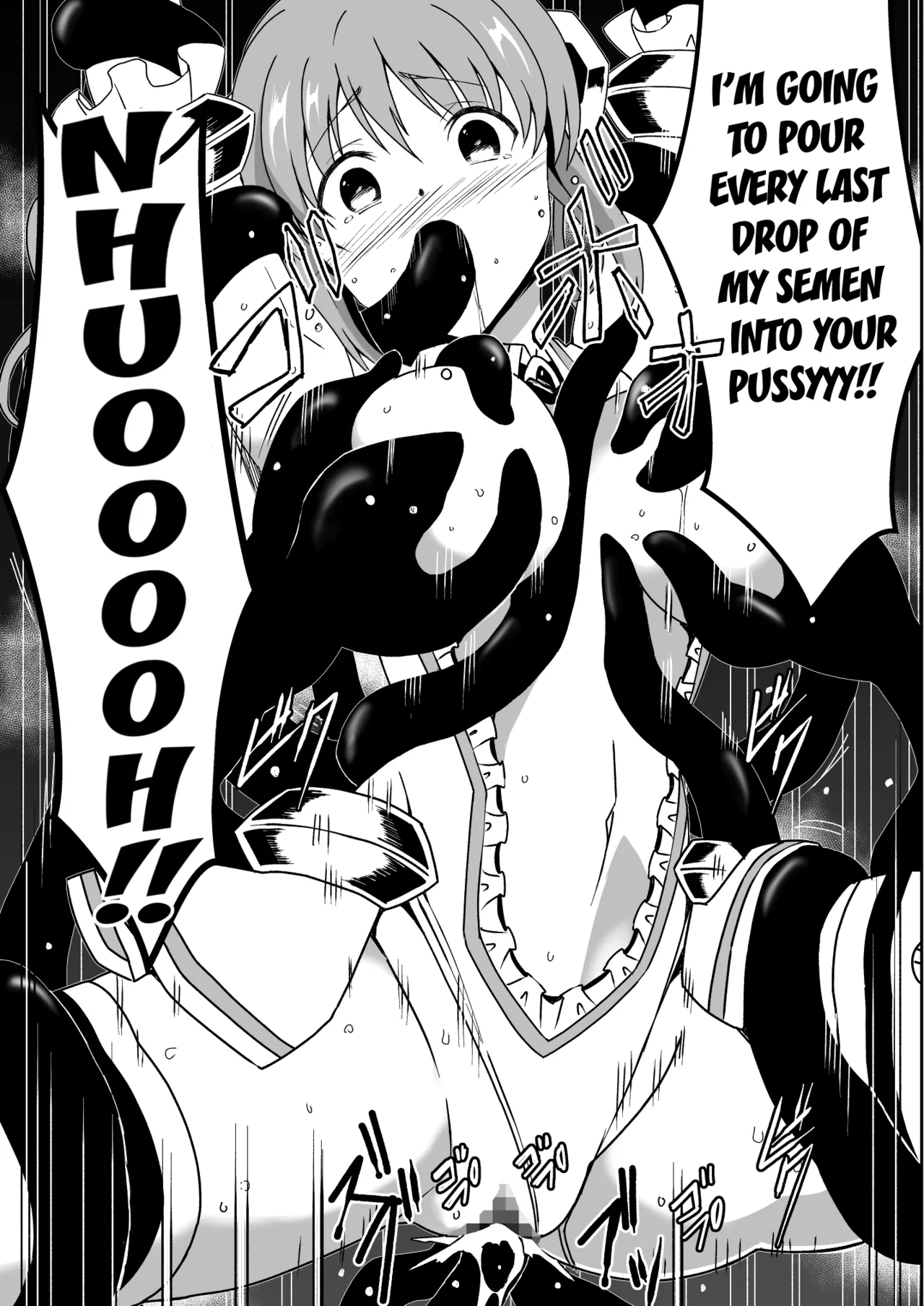 [Milk Dipper] Rankou Tenshi Lumiere VS Artemis [English] [Kuraudo] изображение № 52