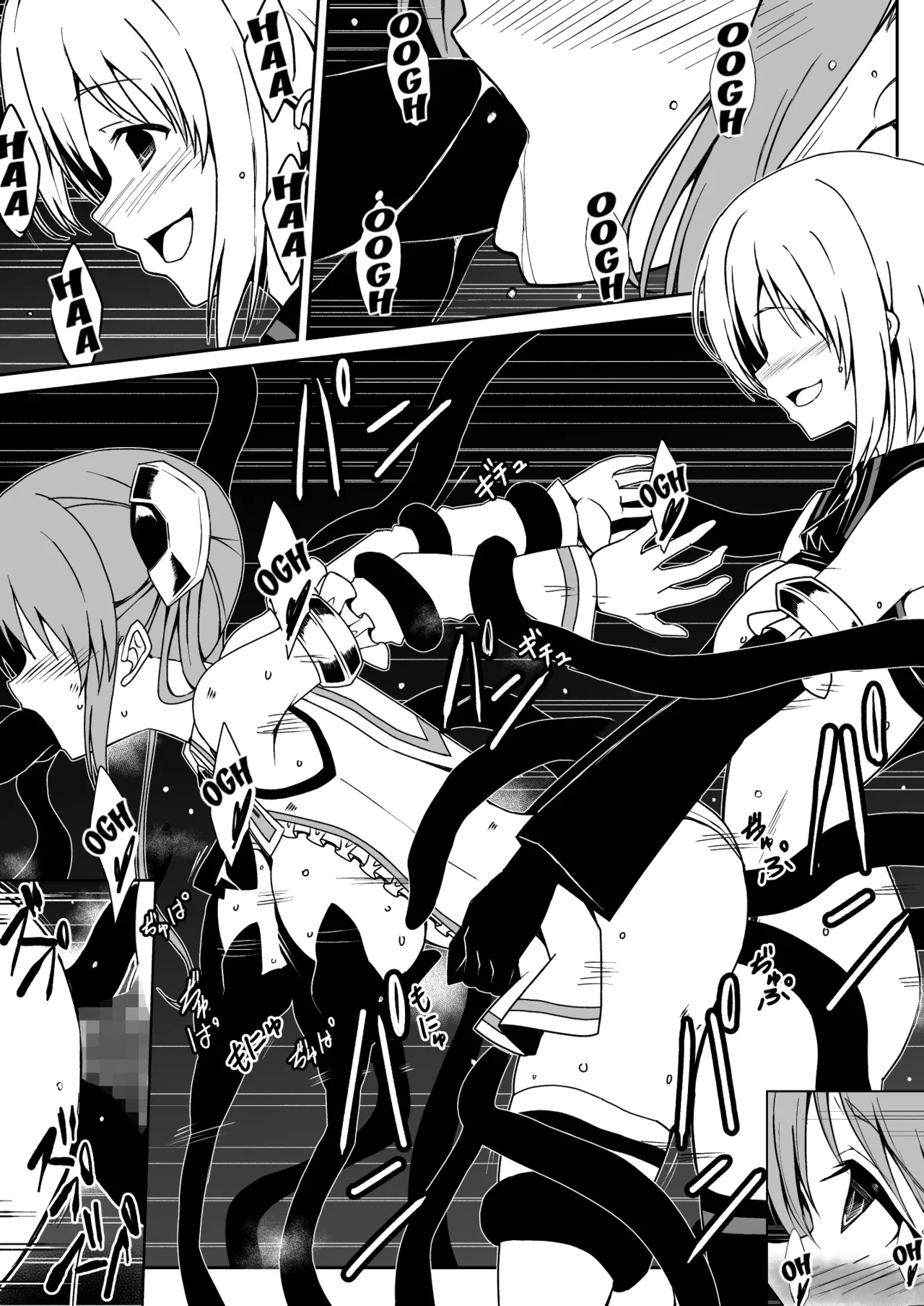 [Milk Dipper] Rankou Tenshi Lumiere VS Artemis [English] [Kuraudo] изображение № 53