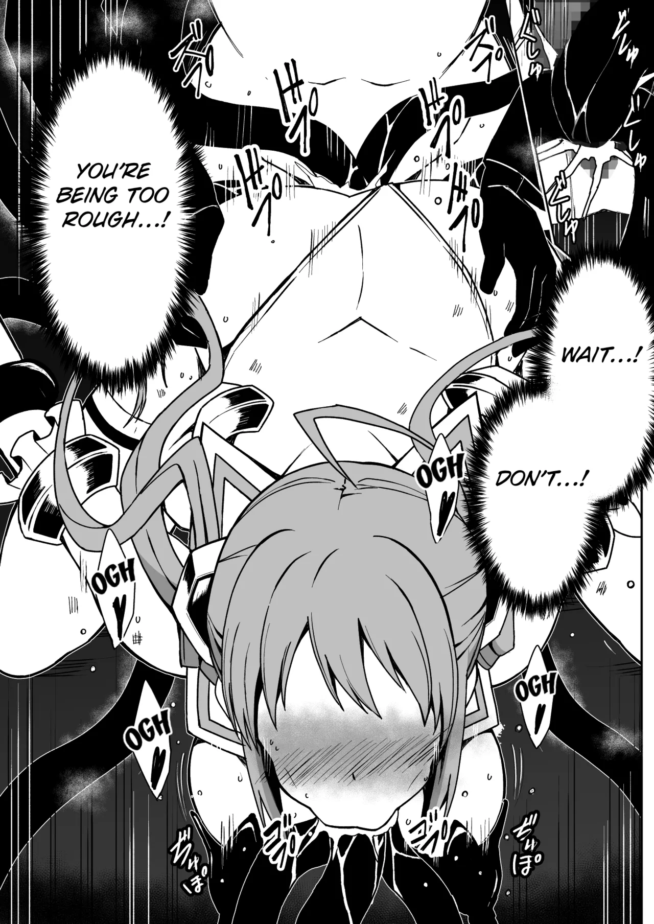 [Milk Dipper] Rankou Tenshi Lumiere VS Artemis [English] [Kuraudo] изображение № 54