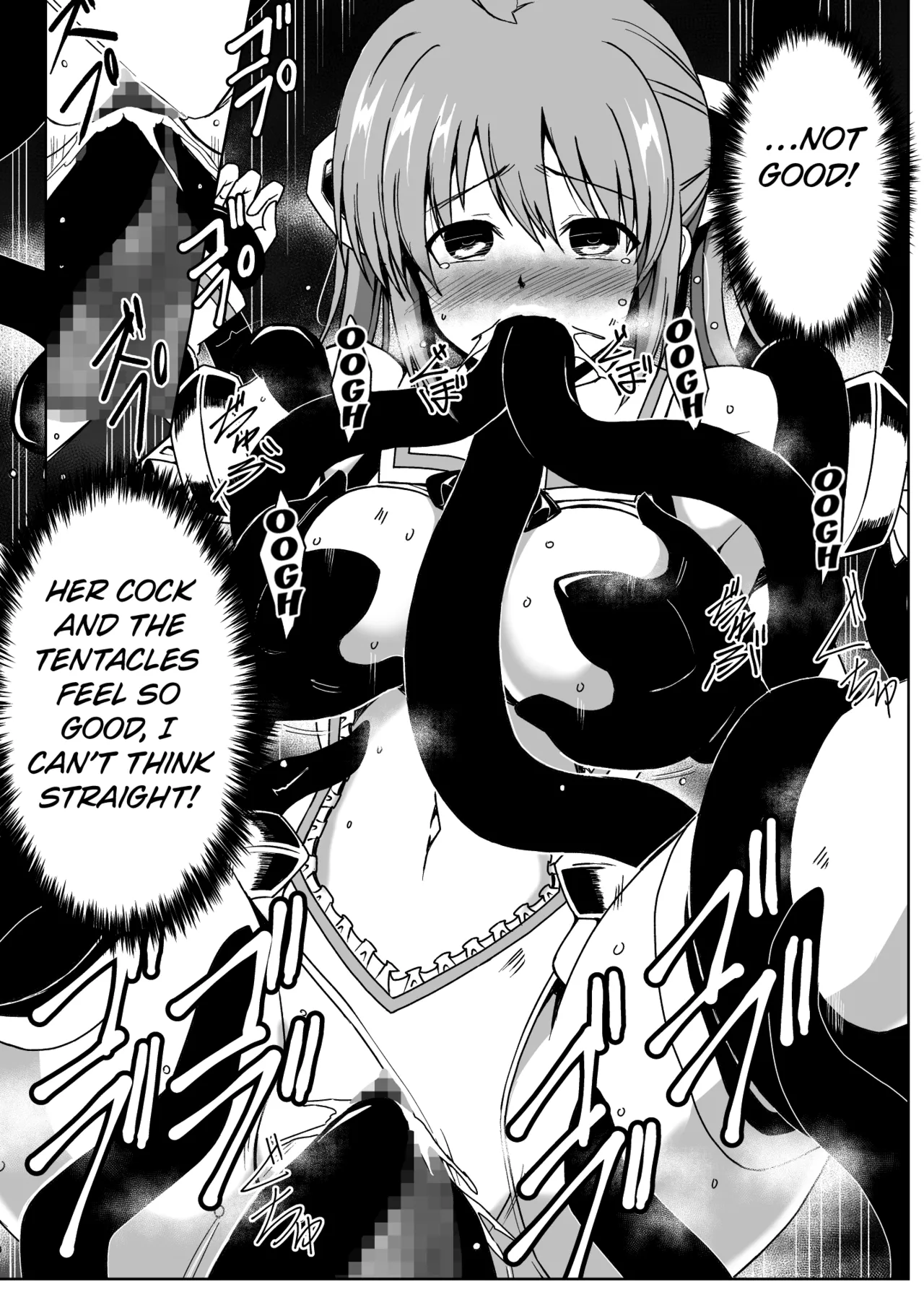 [Milk Dipper] Rankou Tenshi Lumiere VS Artemis [English] [Kuraudo] изображение № 58