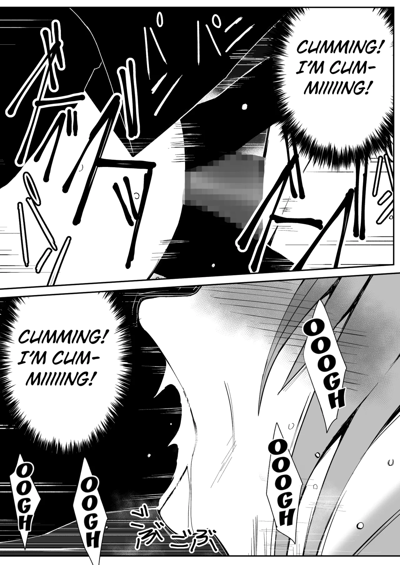 [Milk Dipper] Rankou Tenshi Lumiere VS Artemis [English] [Kuraudo] изображение № 61