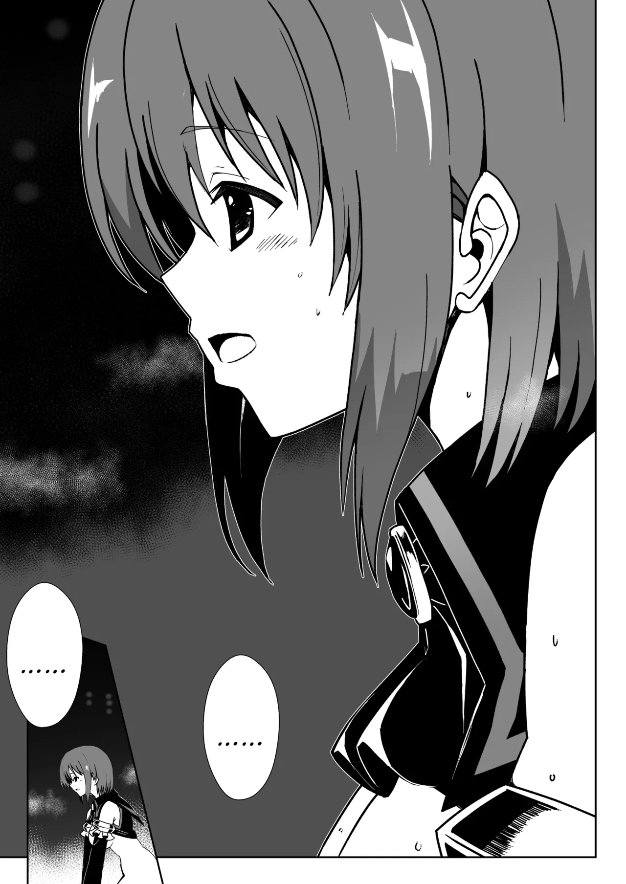 [Milk Dipper] Rankou Tenshi Lumiere VS Artemis [English] [Kuraudo] изображение № 66