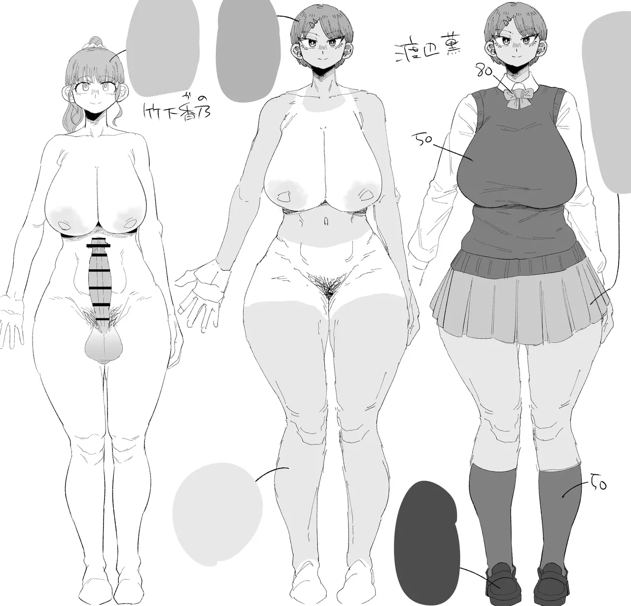 [Ebi no Implant (Shrimp Cake)] Futanari Gakuen no Onna ga Douiu Atsukai o Ukeru ka Anata wa Shitteimasu ka? | 후타나리 학원의 여자가 어떤 취급을 받는지 당신은 알고 있나요 [Korean] imagen número 44