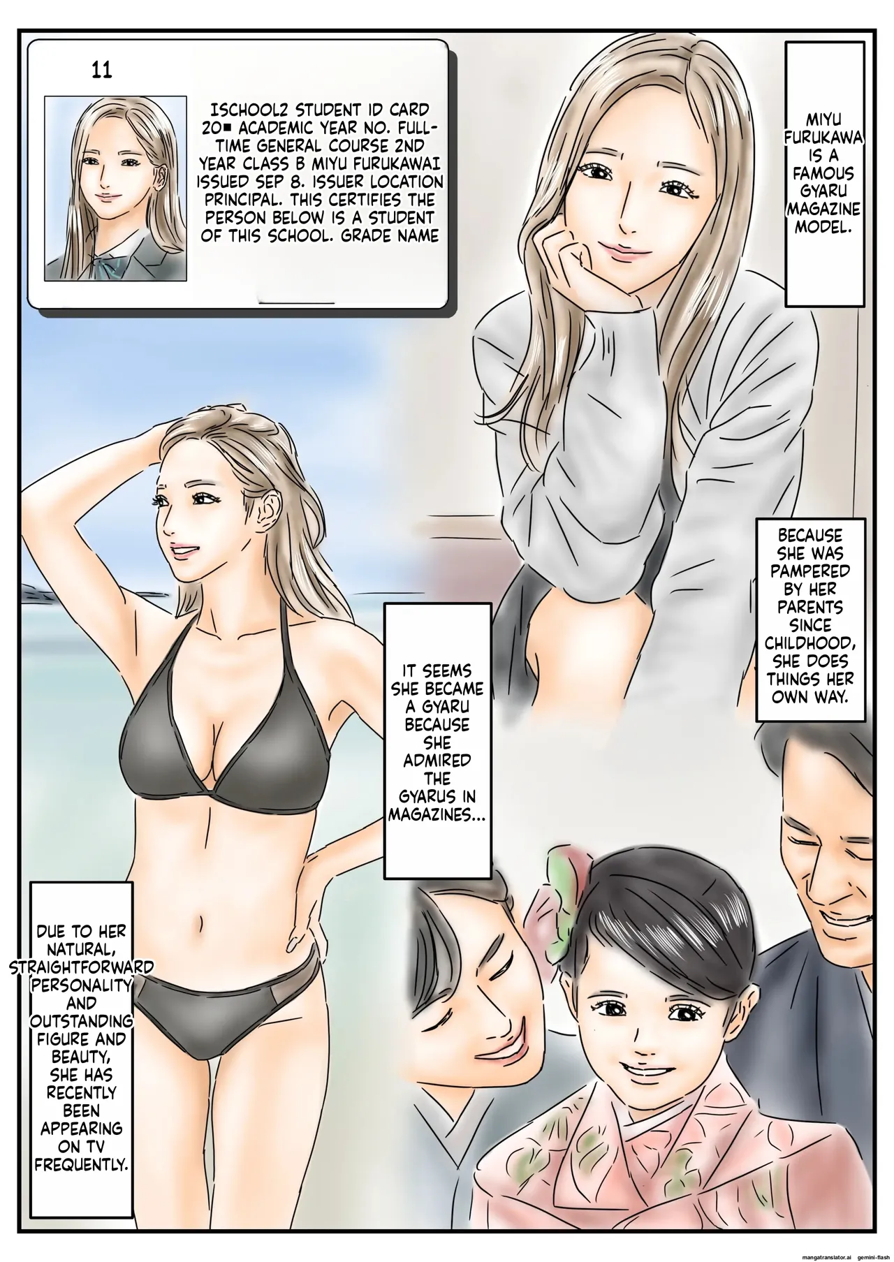 [Furuisuemi] Hypnotic Onahole: Raping a Virgin Idol and a Gal Model on Their Way to School изображение № 16