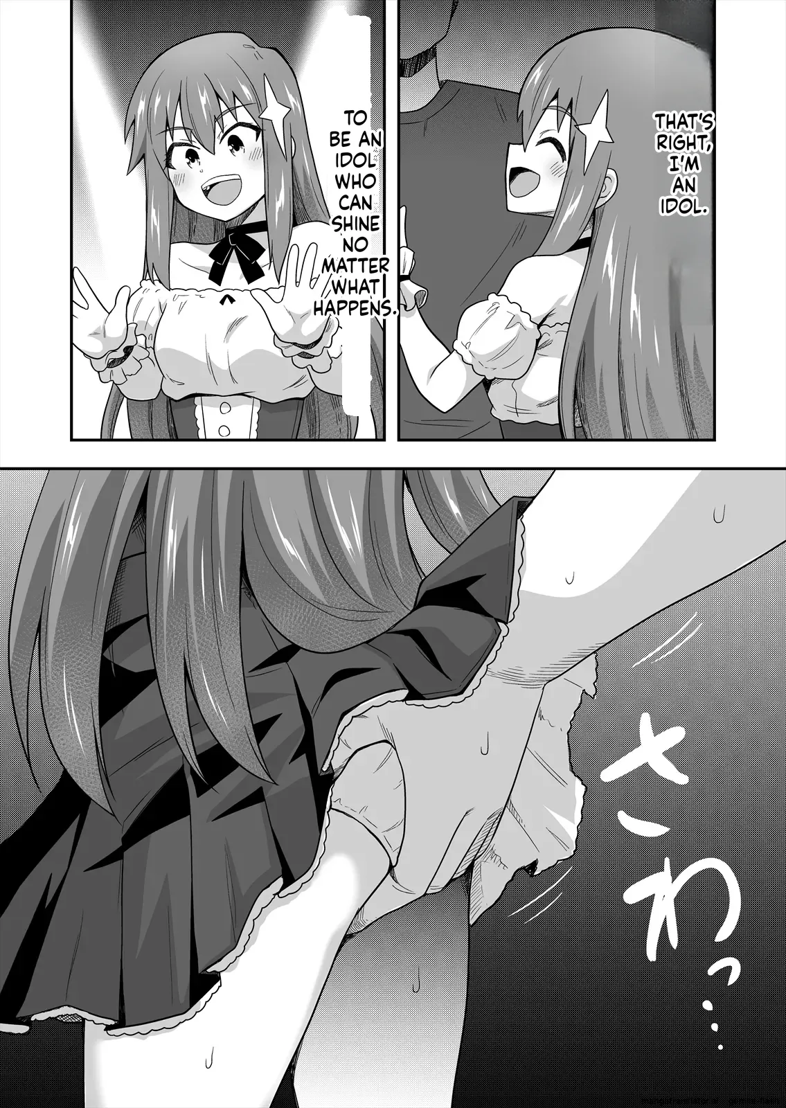 [Negoya] Idol no Kimi no Tonari no Boku 2 numero di immagine  22