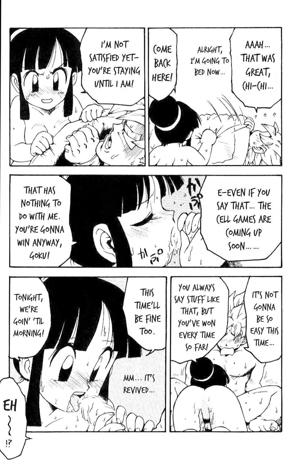 [Karuma Tatsurou] Serugēmu no zen'ya | The night before the Cell Games (Dragon Ball Z) [English] [HentalLLC] 画像番号 5