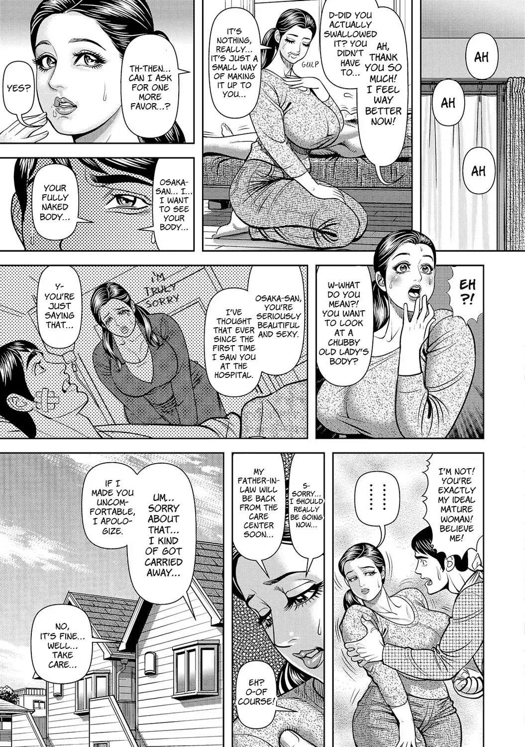 [Senor Daietsu] Netsuretsuna takuhaibin!?  | Special Delivery [English] [HentaiLLC] 이미지 번호 7