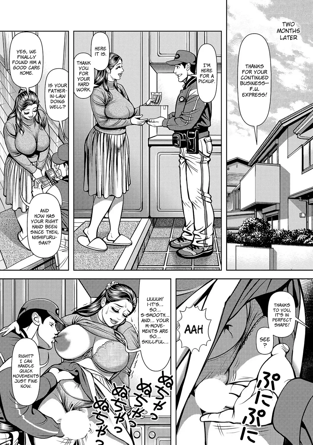 [Senor Daietsu] Netsuretsuna takuhaibin!?  | Special Delivery [English] [HentaiLLC] 이미지 번호 11