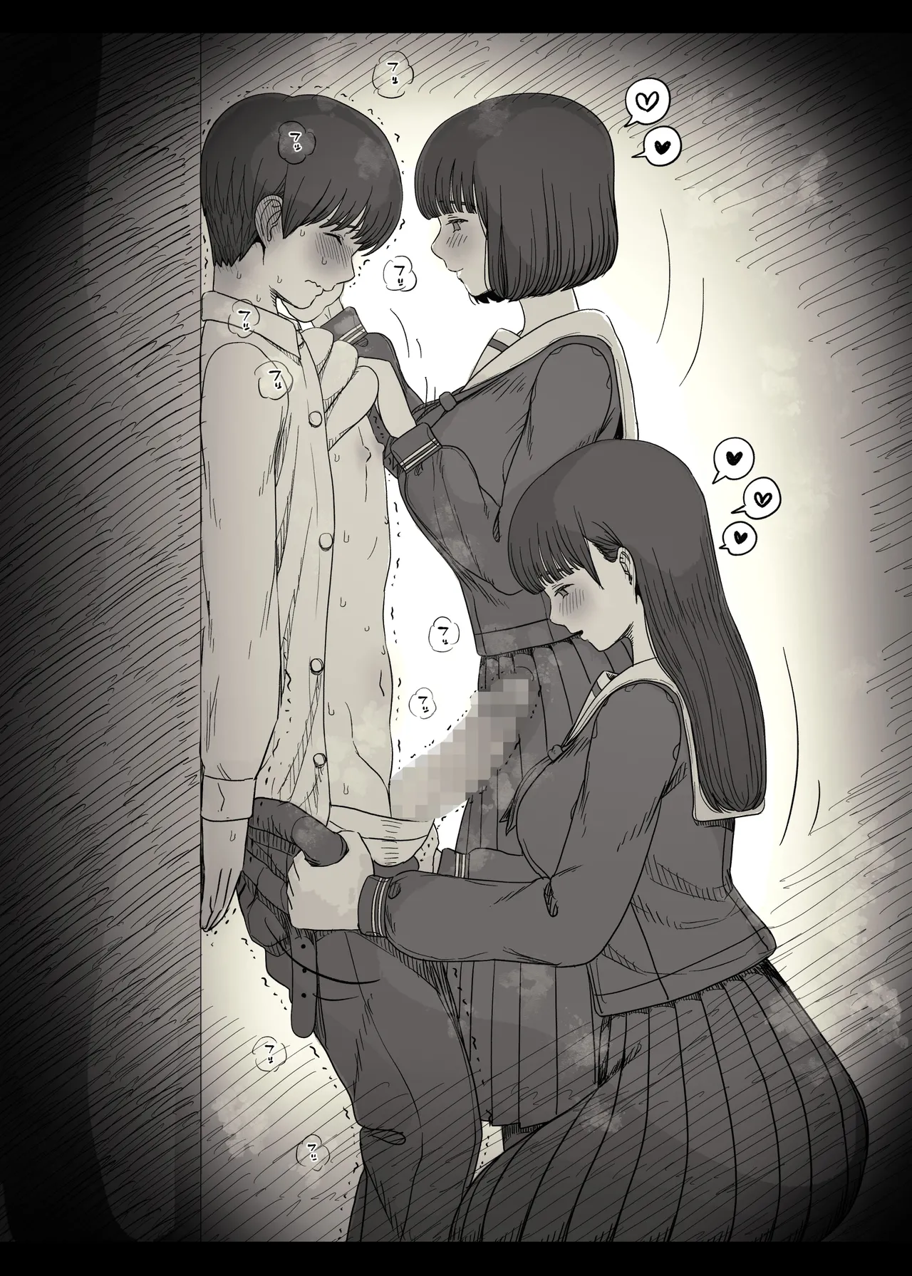 [Himawari no Tane (Taneno Nakami)] Jogakuryou ni Sasowarete 2 [Chinese] 13eme image