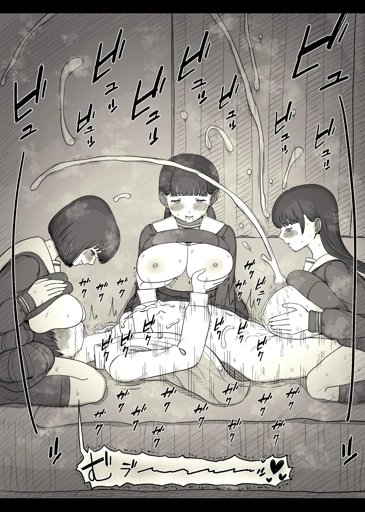 [Himawari no Tane (Taneno Nakami)] Jogakuryou ni Sasowarete 2 [Chinese] 60eme image