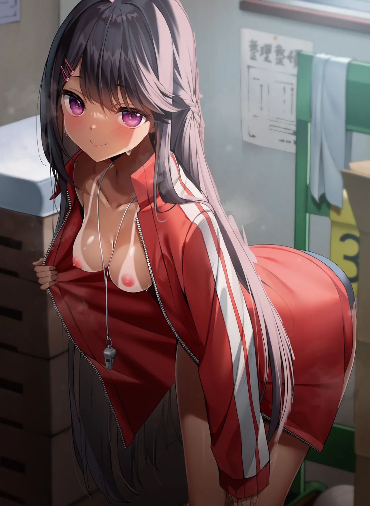 Dengeki Otona no Moeoh Vol.15 이미지 번호 79