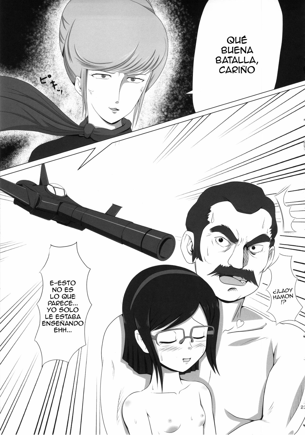 [Poppenheim (Kamisyakujii Yubeshi)] Bitchina Bitch (Gundam Build Fighters) [Spanish] [Lanerte] 图片编号 23