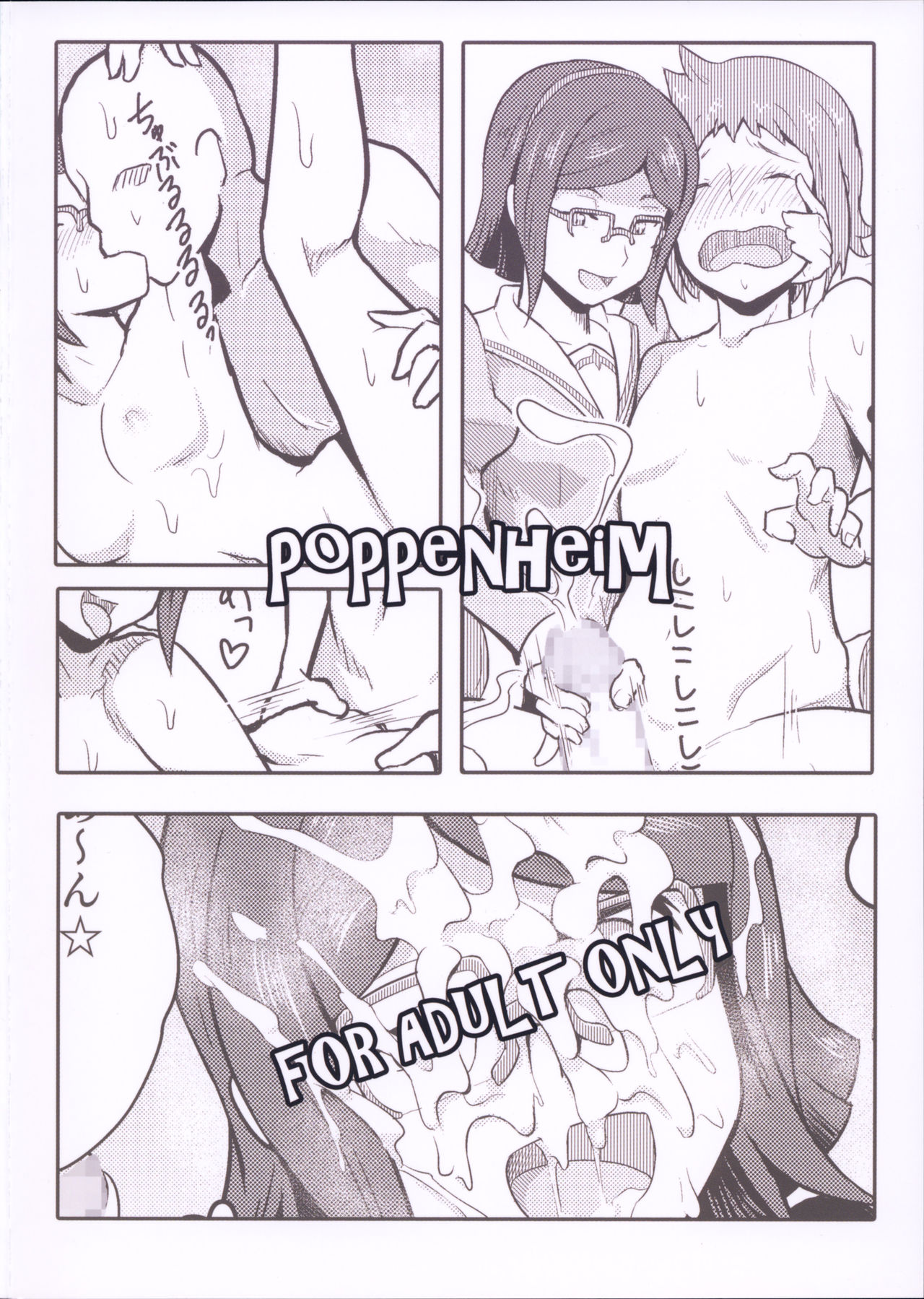 [Poppenheim (Kamisyakujii Yubeshi)] Bitchina Bitch (Gundam Build Fighters) [Spanish] [Lanerte] 图片编号 25