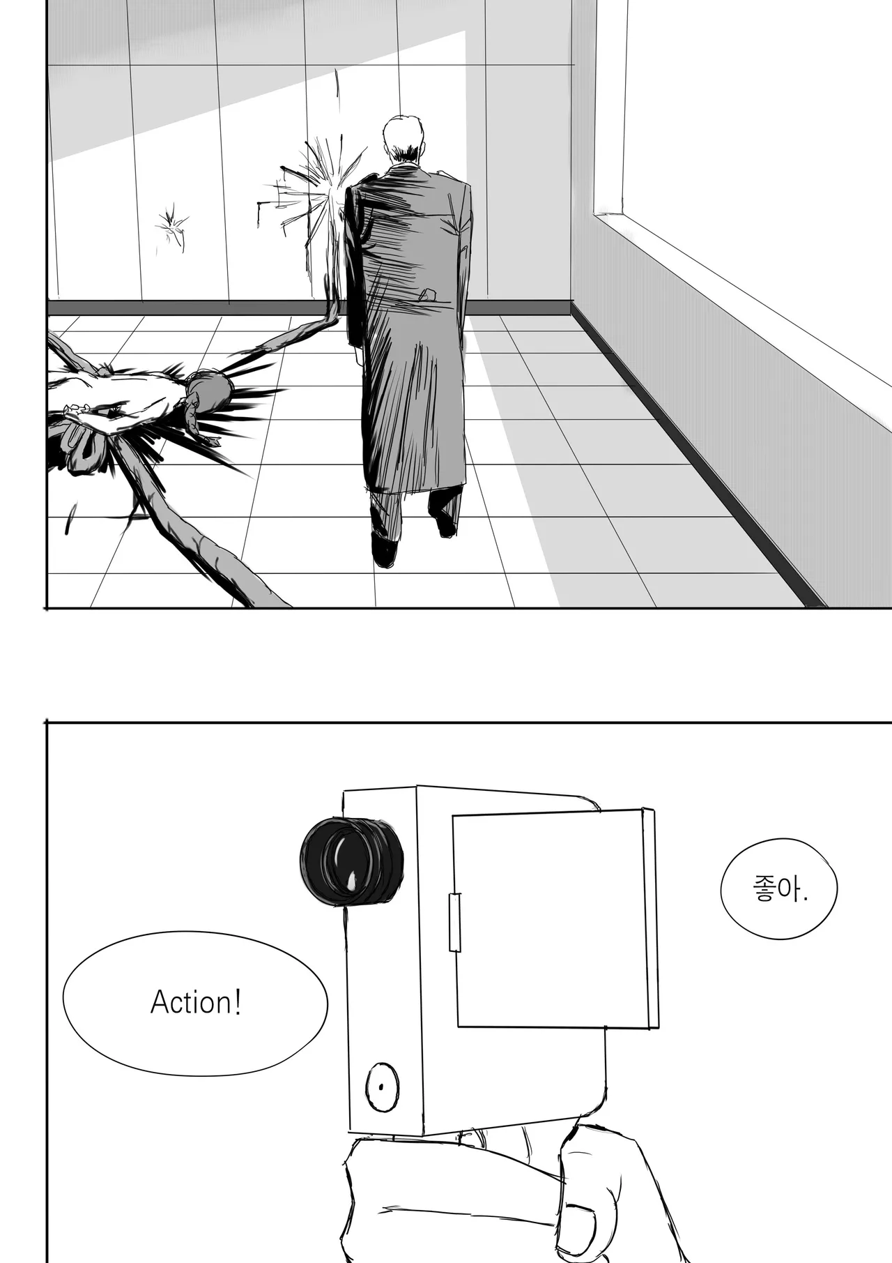 [二十分好] 电锯人杏艾篇 | 메가톱맨 (Chainsaw man) [Korean] imagen número 21