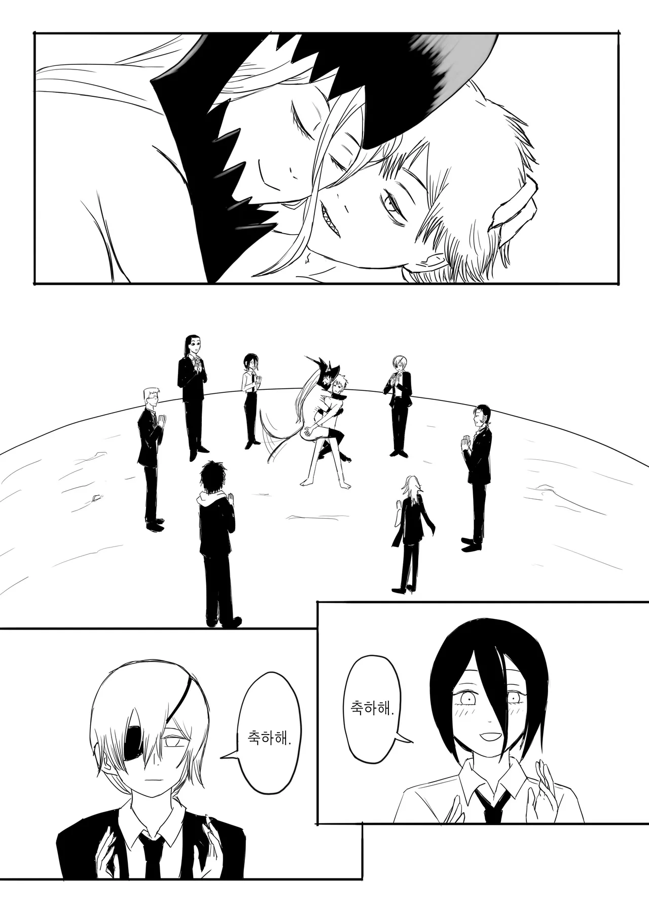 [二十分好] 电锯人杏艾篇 | 메가톱맨 (Chainsaw man) [Korean] imagen número 45