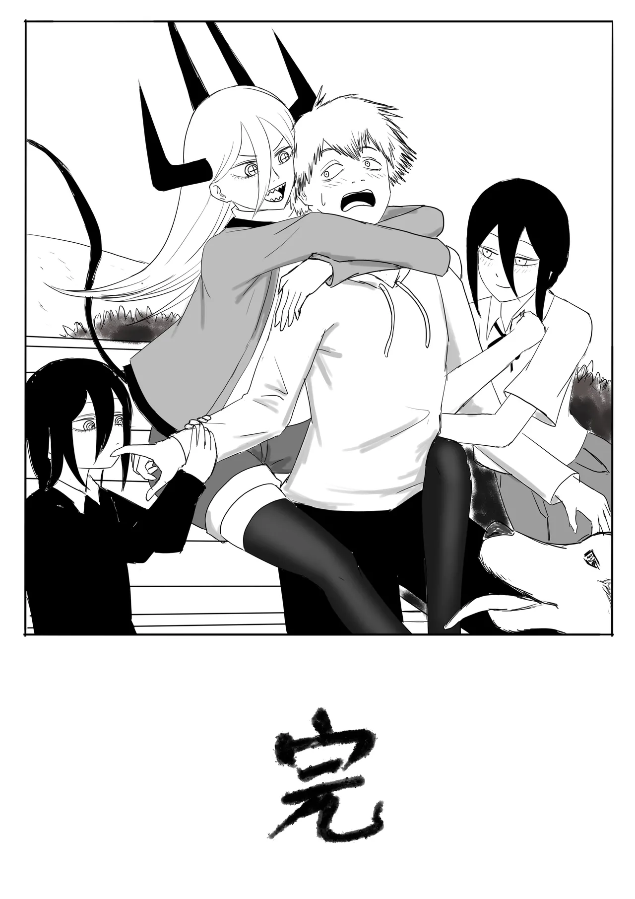 [二十分好] 电锯人杏艾篇 | 메가톱맨 (Chainsaw man) [Korean] imagen número 50