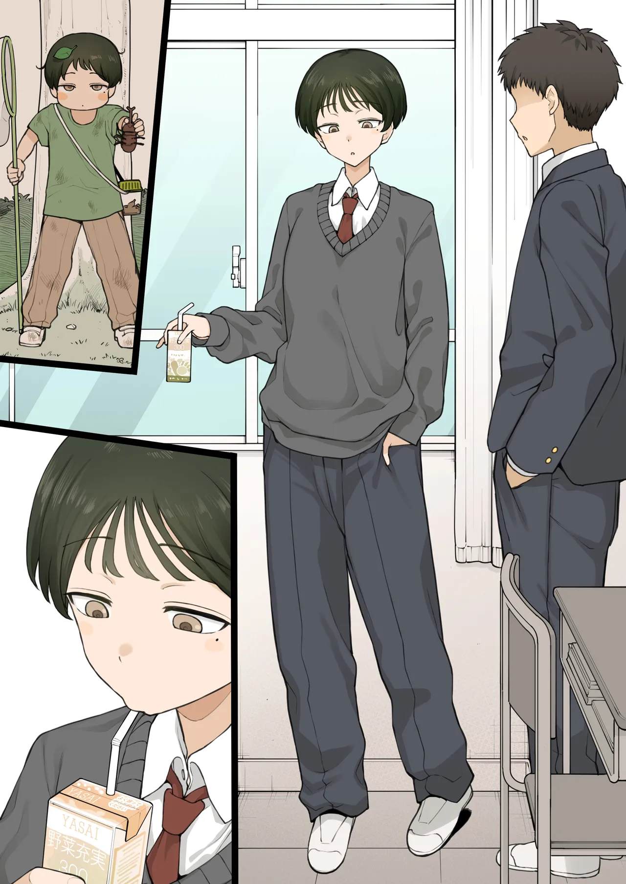 [Terasu MC]My childhood friend, who had always preferred slacks, suddenly changed her mind one day... [Original] Bildnummer 9