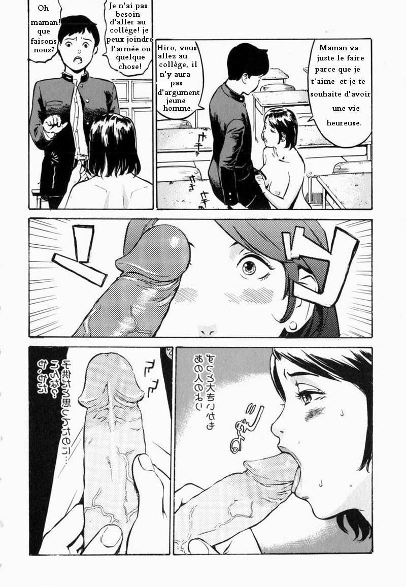 the scholarship ( la bourses d'étude en french) 画像番号 7