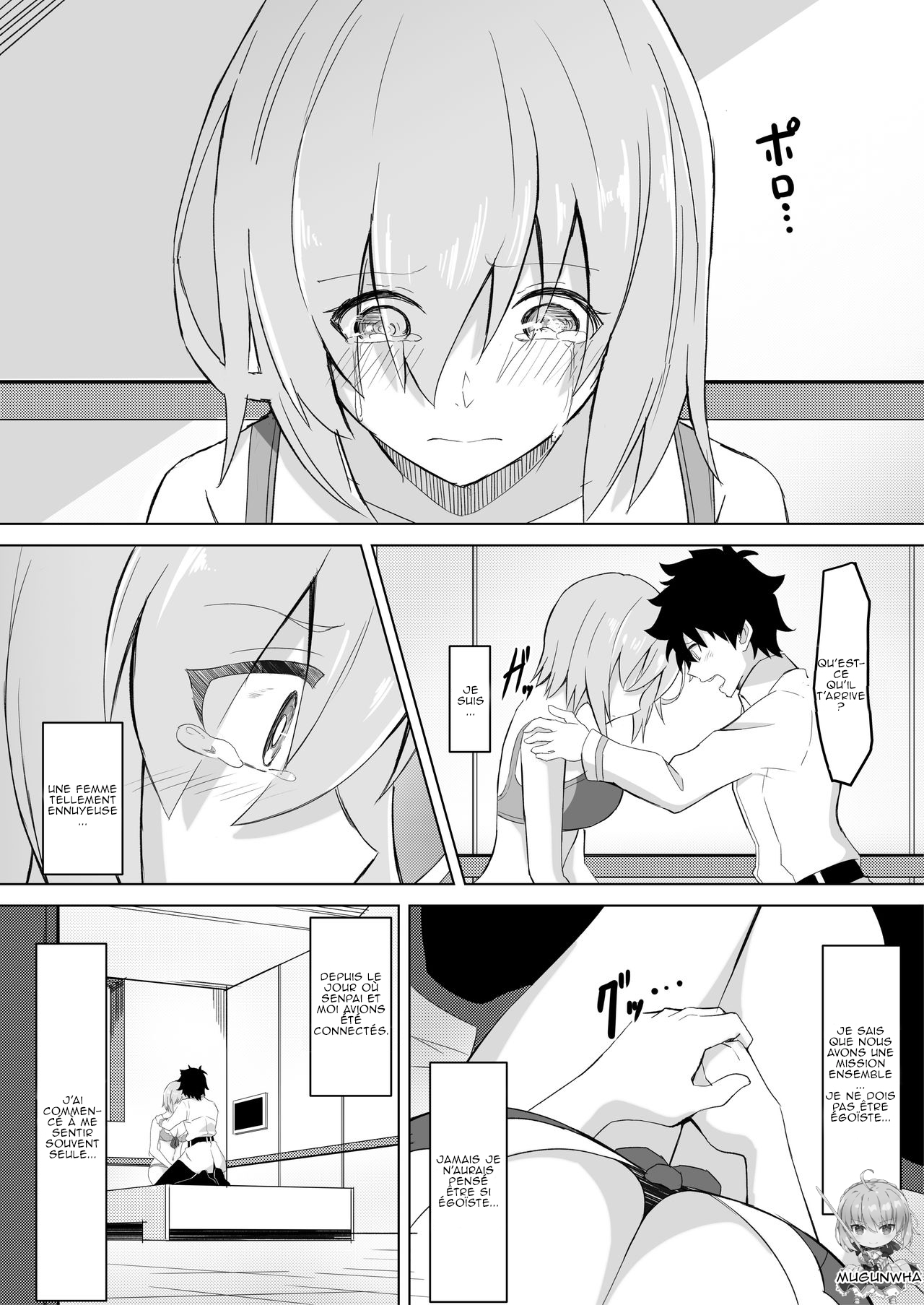 (C96) [Jyuu Sensya Usagitai (Takano Tomohiro)] Mash Was Jealousy | Mash était jalouse (Fate/Grand Order) [French] [Northface] 画像番号 9