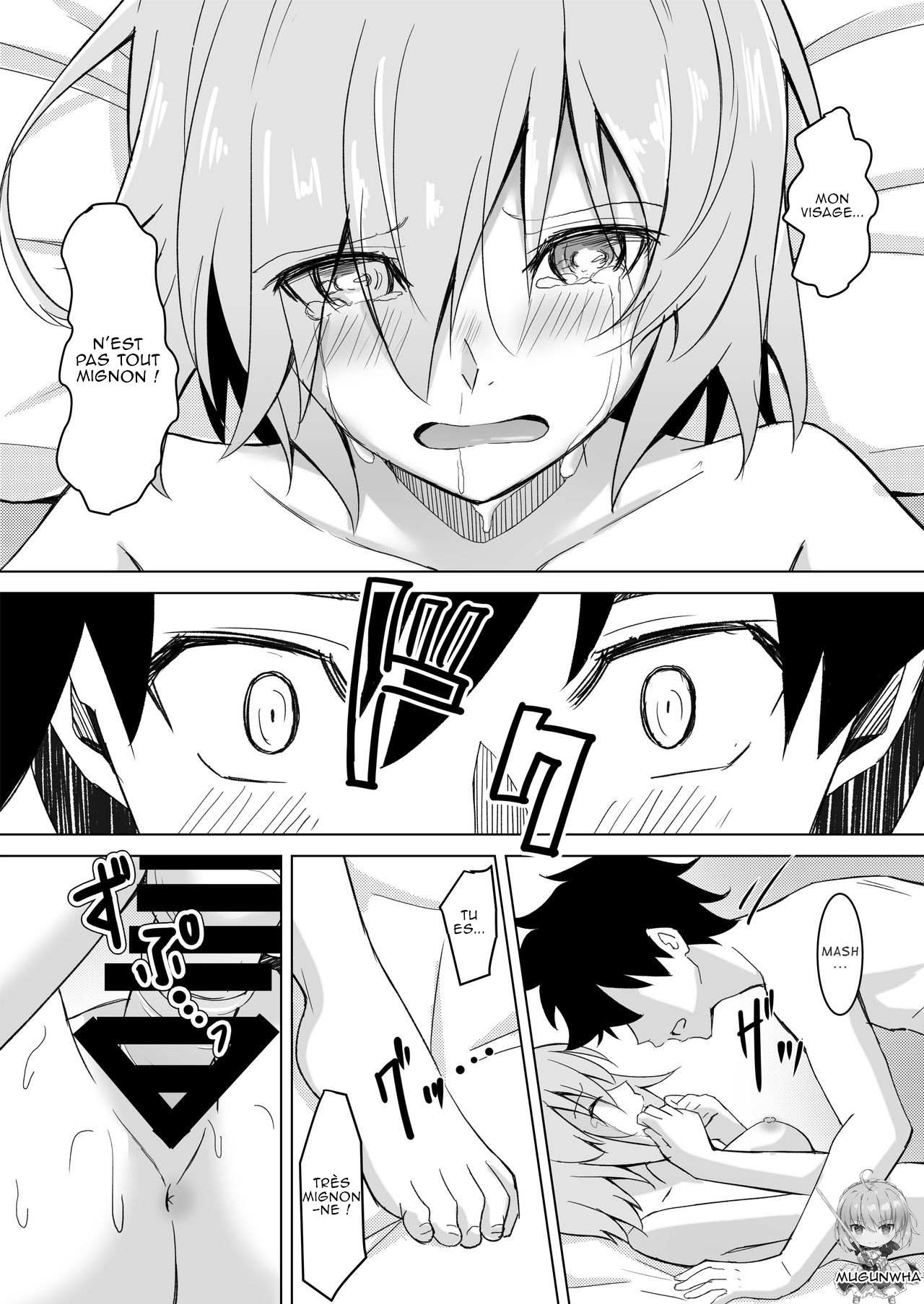 (C96) [Jyuu Sensya Usagitai (Takano Tomohiro)] Mash Was Jealousy | Mash était jalouse (Fate/Grand Order) [French] [Northface] 画像番号 14