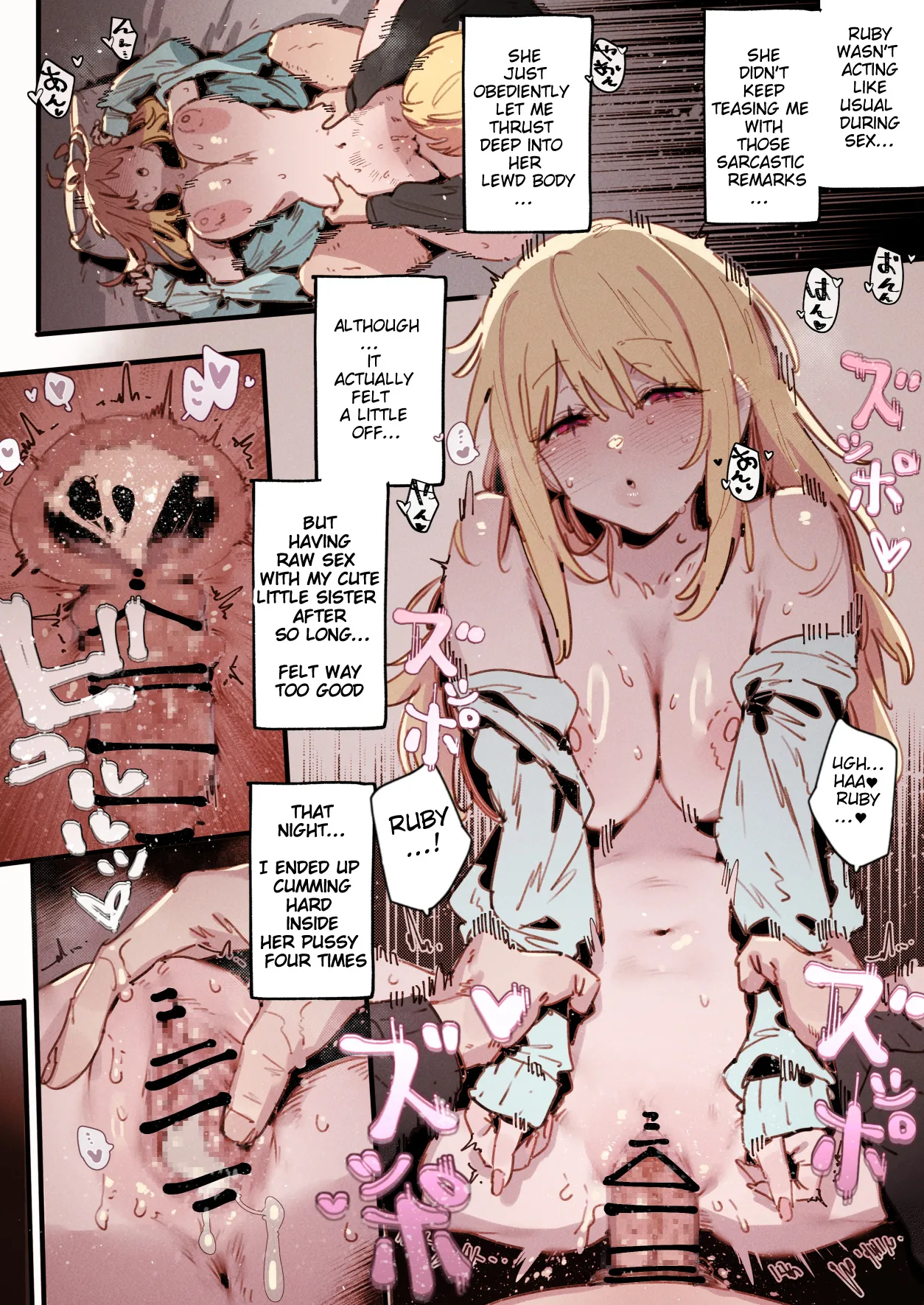 [GSUS] Oshi_S3 (推しの子) [English] [Ongoing] Bildnummer 16