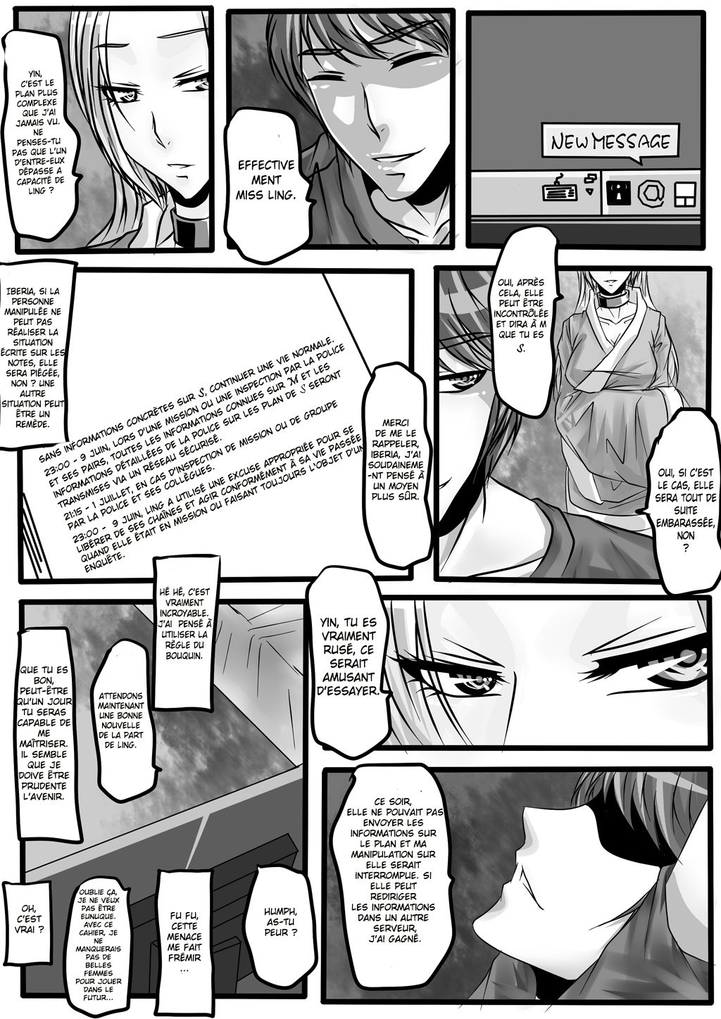 [Blue.c]Bondage Note chapitre 4: erreur de calcul [french] [MaximelePicard / Northface] 画像番号 21