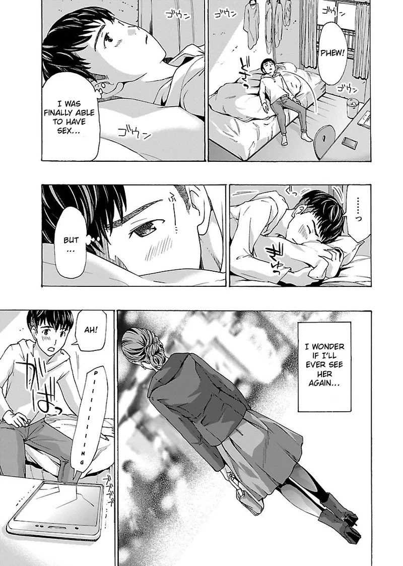 [Asagi Ryu] Naoko, the Naughty One Ikenai nanako san Chapter 1 图片编号 10