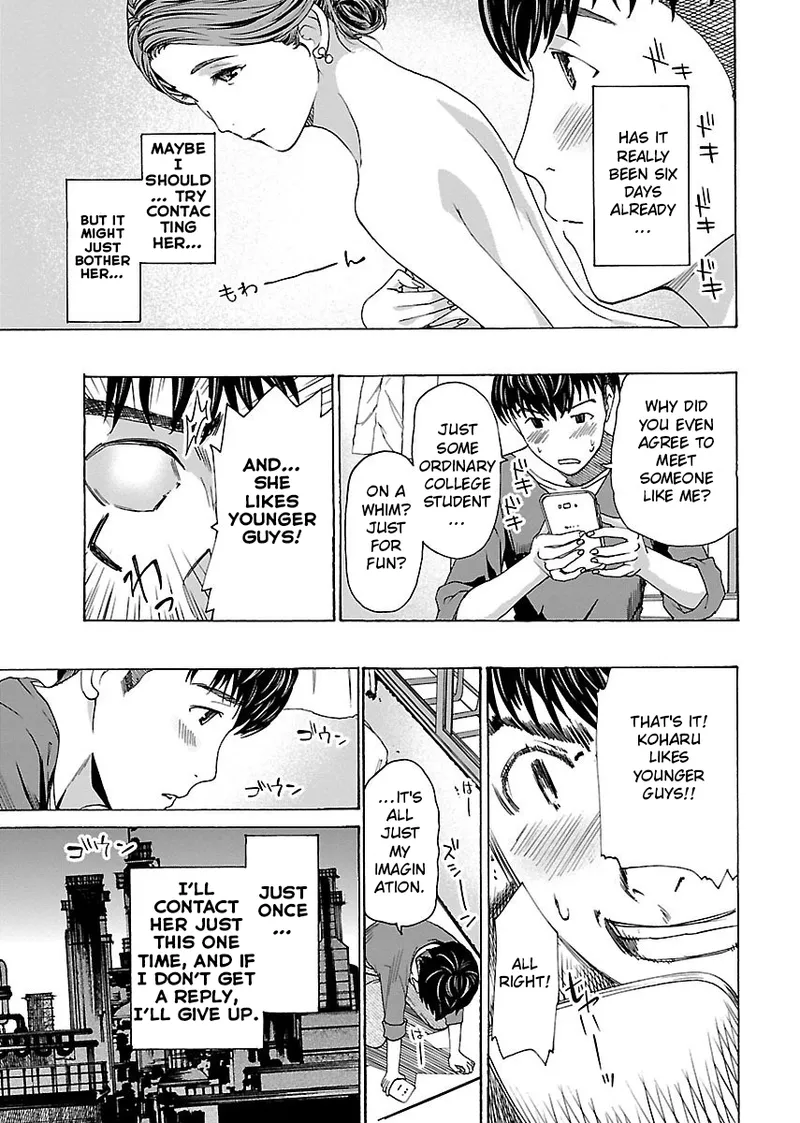 [Asagi Ryu] Naoko, the Naughty One Ikenai nanako san Chapter 1 图片编号 14