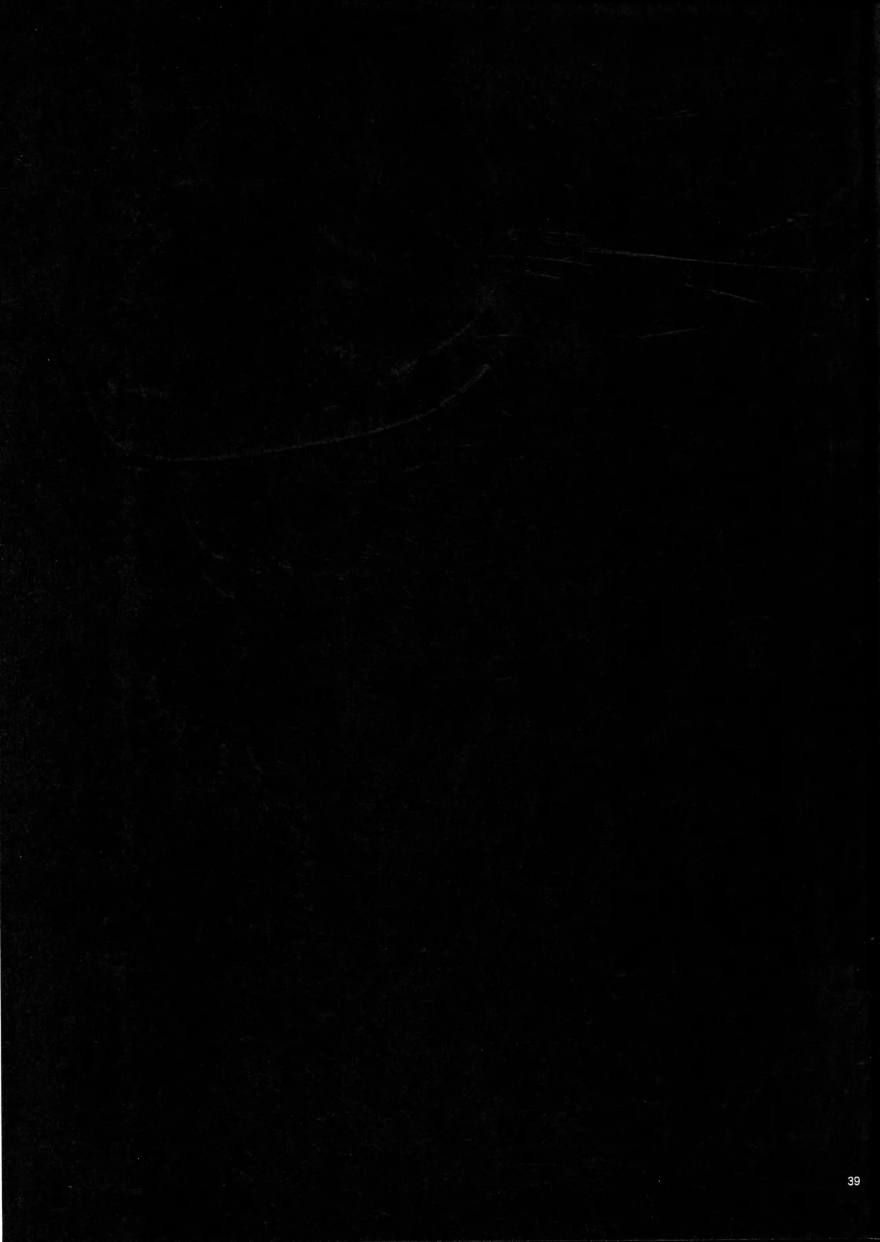 (C107) [R Koubou (Aru-shi)] Aru-shi Soku Ochi Manga-shuu Bildnummer 41