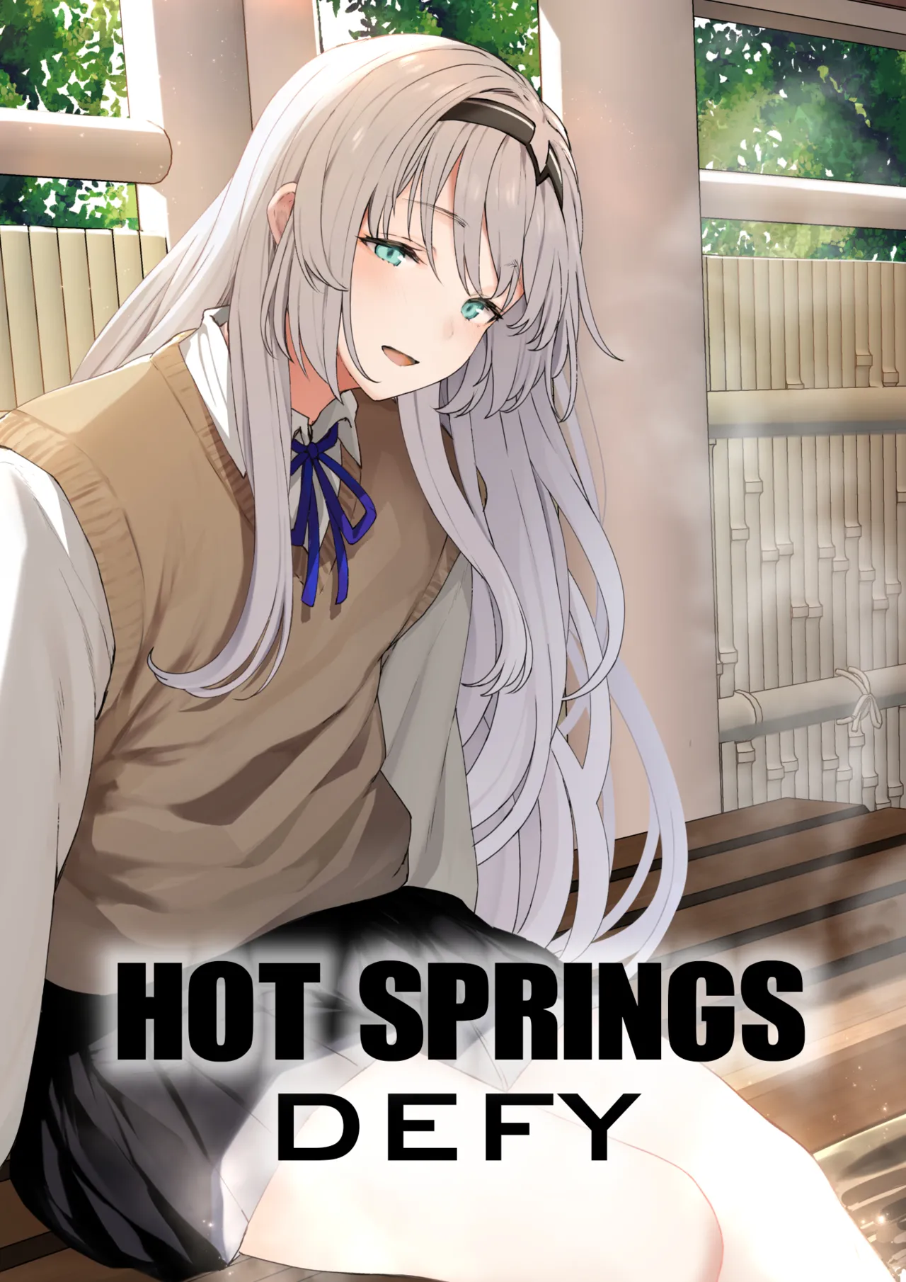 Horumon Curry (Tobimura)] Hot Springs DEFY (Girls' Frontline) [Spanish] [Digital] 图片编号 1