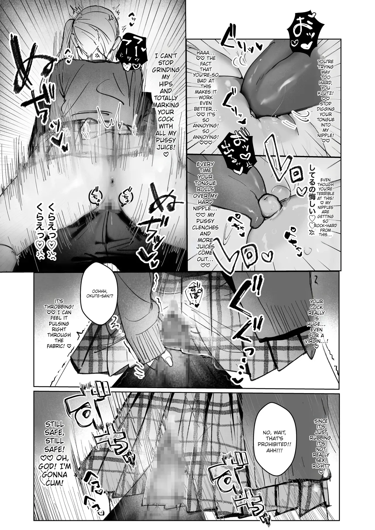 [Gakugakuya-san (Kutsukake)] Ryou Kataomoi ga Minoranai Gyaru-san wa Iramura Chikunii ga Tomaranai! [English] (AI Translated) 이미지 번호 27