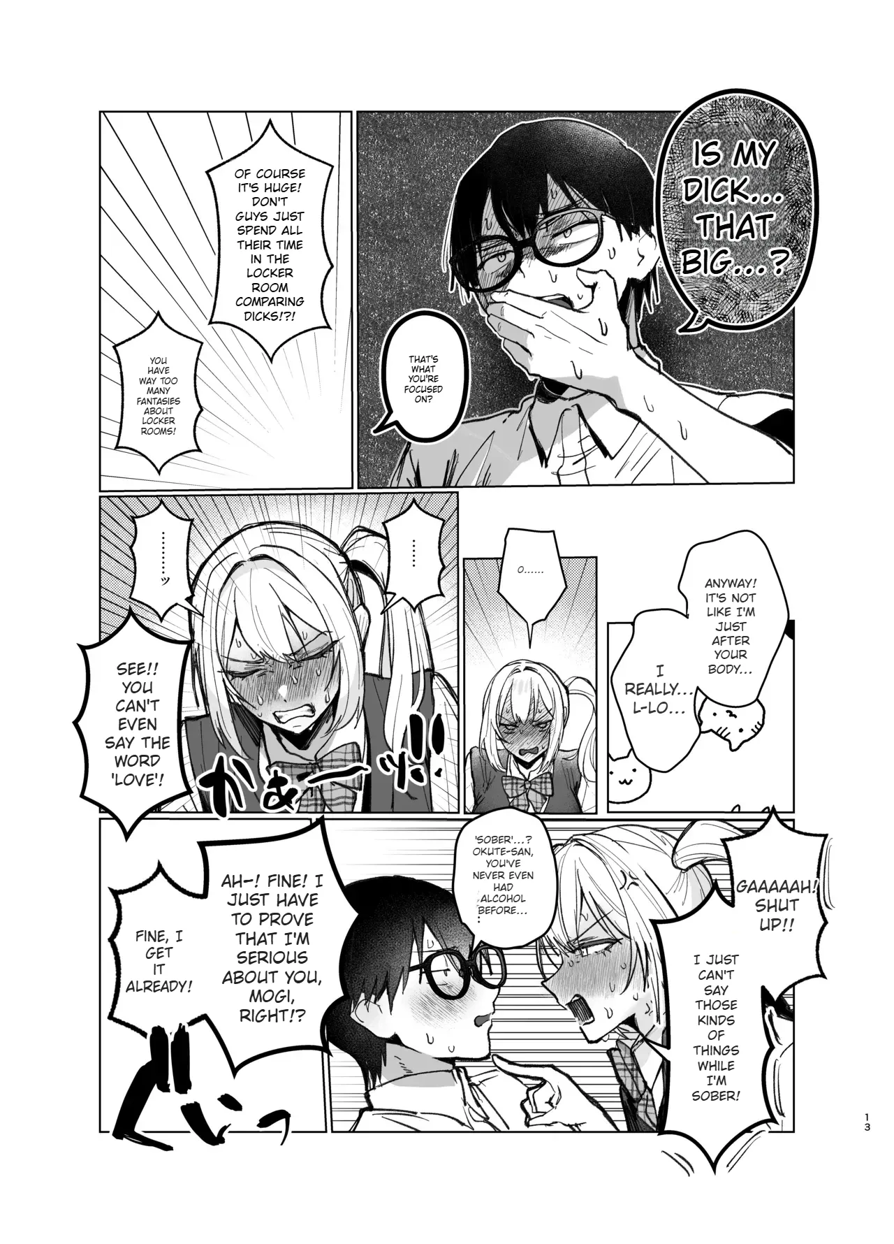 [Gakugakuya-san (Kutsukake)] Ryou Kataomoi ga Minoranai Gyaru-san wa Iramura Chikunii ga Tomaranai! 2 [English] (AI Translated) 图片编号 13