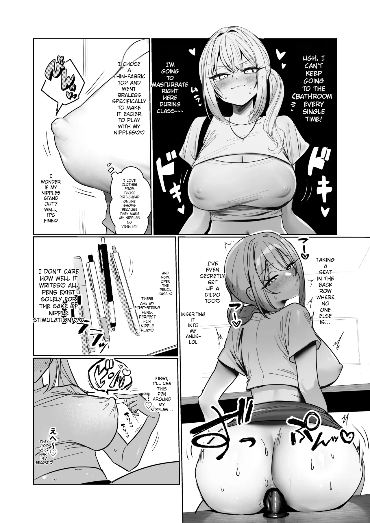[Gakugakuya-san (Kutsukake)] Ryou Kataomoi ga Minoranai Gyaru-san wa Iramura Chikunii ga Tomaranai! 3 [English] (AI Translated) 12eme image