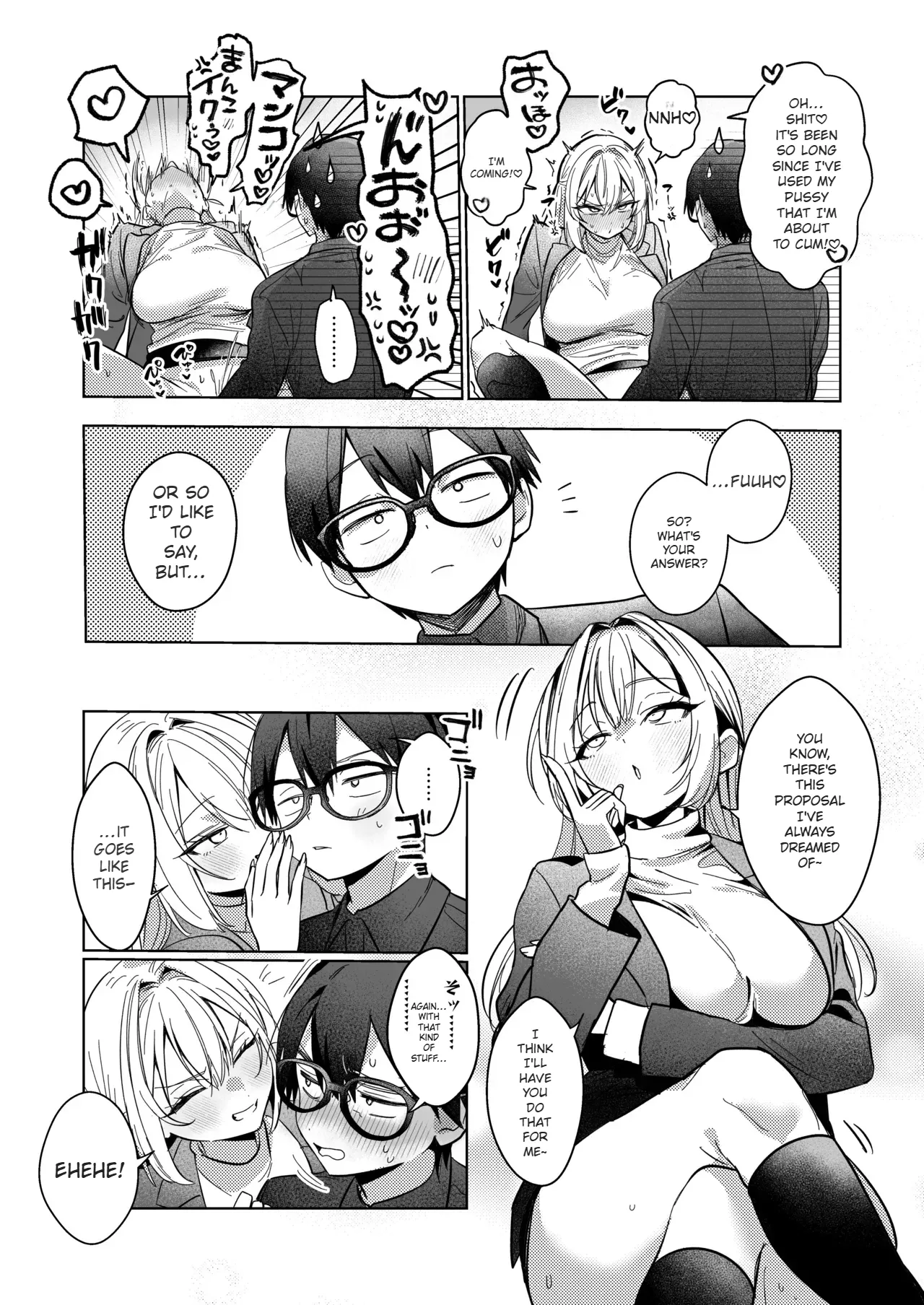 [Gakugakuya-san (Kutsukake)] Ryou Kataomoi ga Minoranai Gyaru-san wa Iramura Chikunii ga Tomaranai! 3 [English] (AI Translated) 23eme image