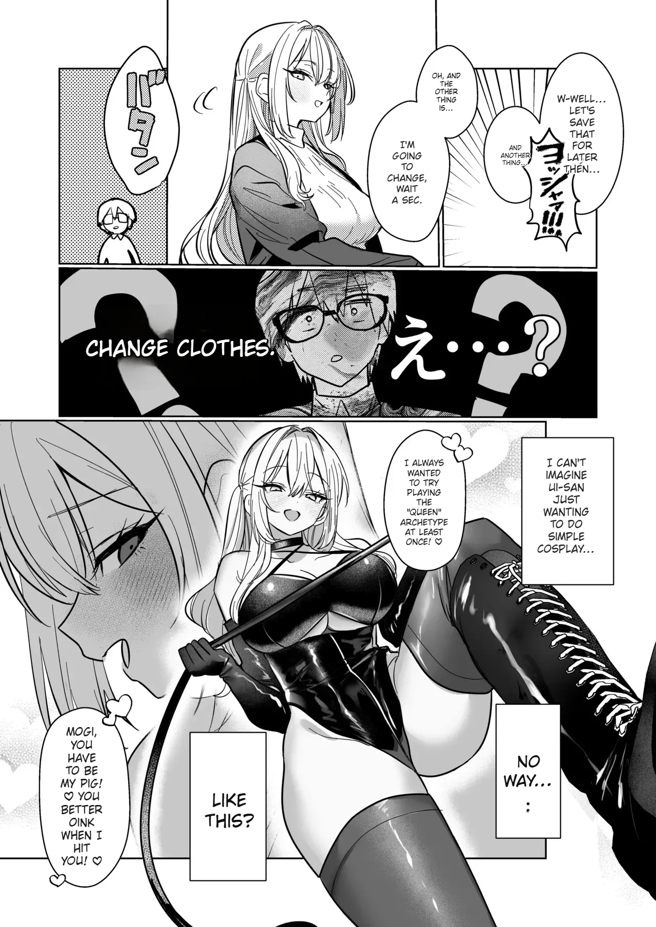[Gakugakuya-san (Kutsukake)] Ryou Kataomoi ga Minoranai Gyaru-san wa Iramura Chikunii ga Tomaranai! 3 [English] (AI Translated) 24eme image