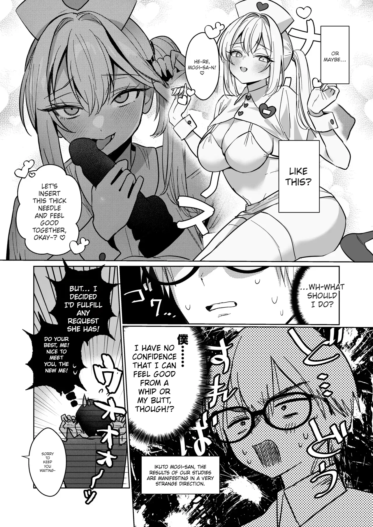 [Gakugakuya-san (Kutsukake)] Ryou Kataomoi ga Minoranai Gyaru-san wa Iramura Chikunii ga Tomaranai! 3 [English] (AI Translated) 25eme image