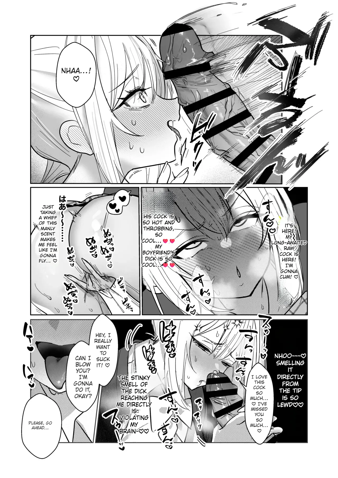 [Gakugakuya-san (Kutsukake)] Ryou Kataomoi ga Minoranai Gyaru-san wa Iramura Chikunii ga Tomaranai! 3 [English] (AI Translated) 27eme image