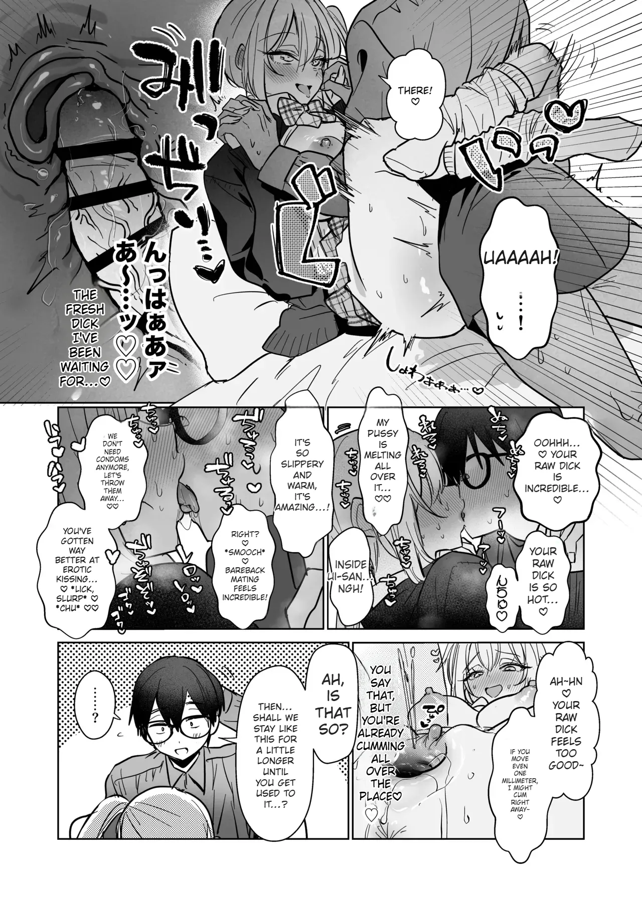 [Gakugakuya-san (Kutsukake)] Ryou Kataomoi ga Minoranai Gyaru-san wa Iramura Chikunii ga Tomaranai! 3 [English] (AI Translated) 32eme image