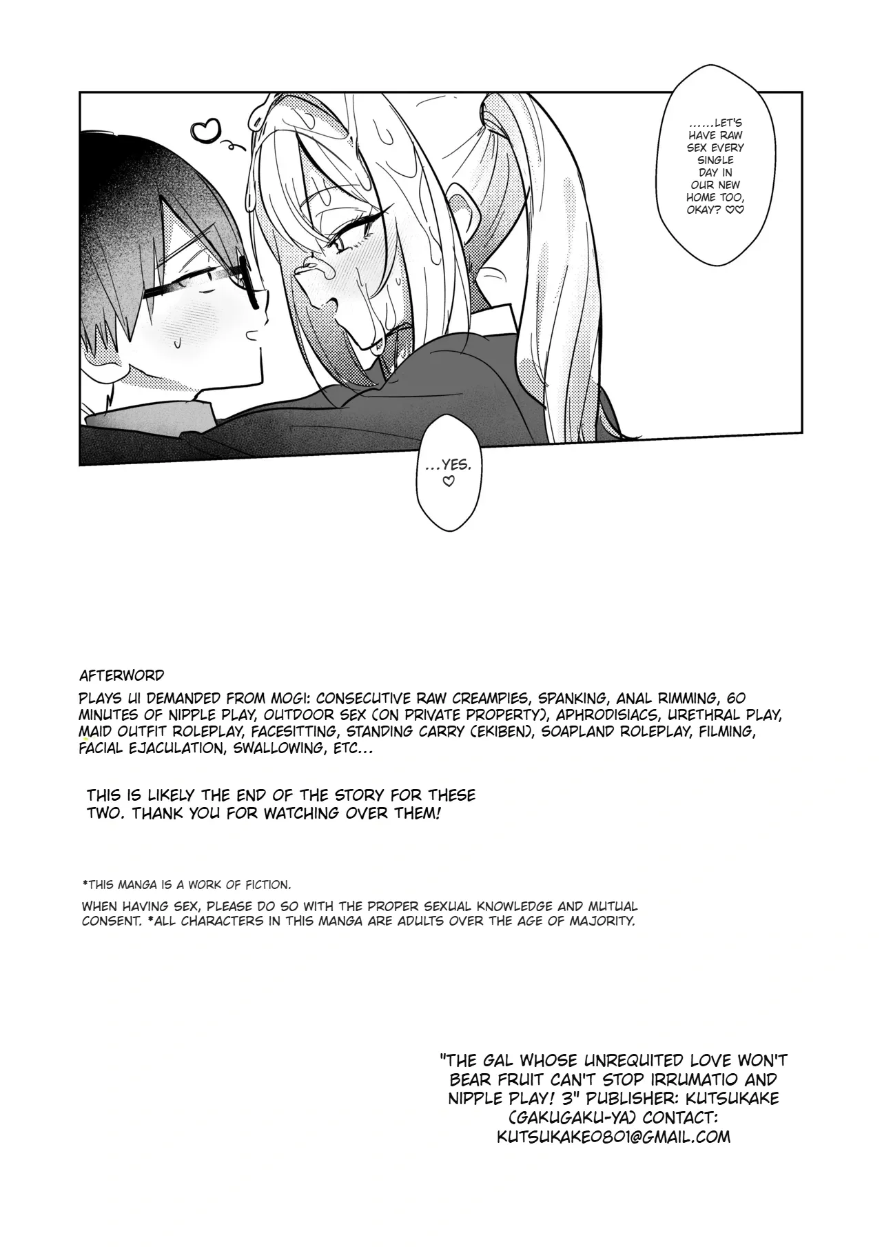 [Gakugakuya-san (Kutsukake)] Ryou Kataomoi ga Minoranai Gyaru-san wa Iramura Chikunii ga Tomaranai! 3 [English] (AI Translated) 40eme image