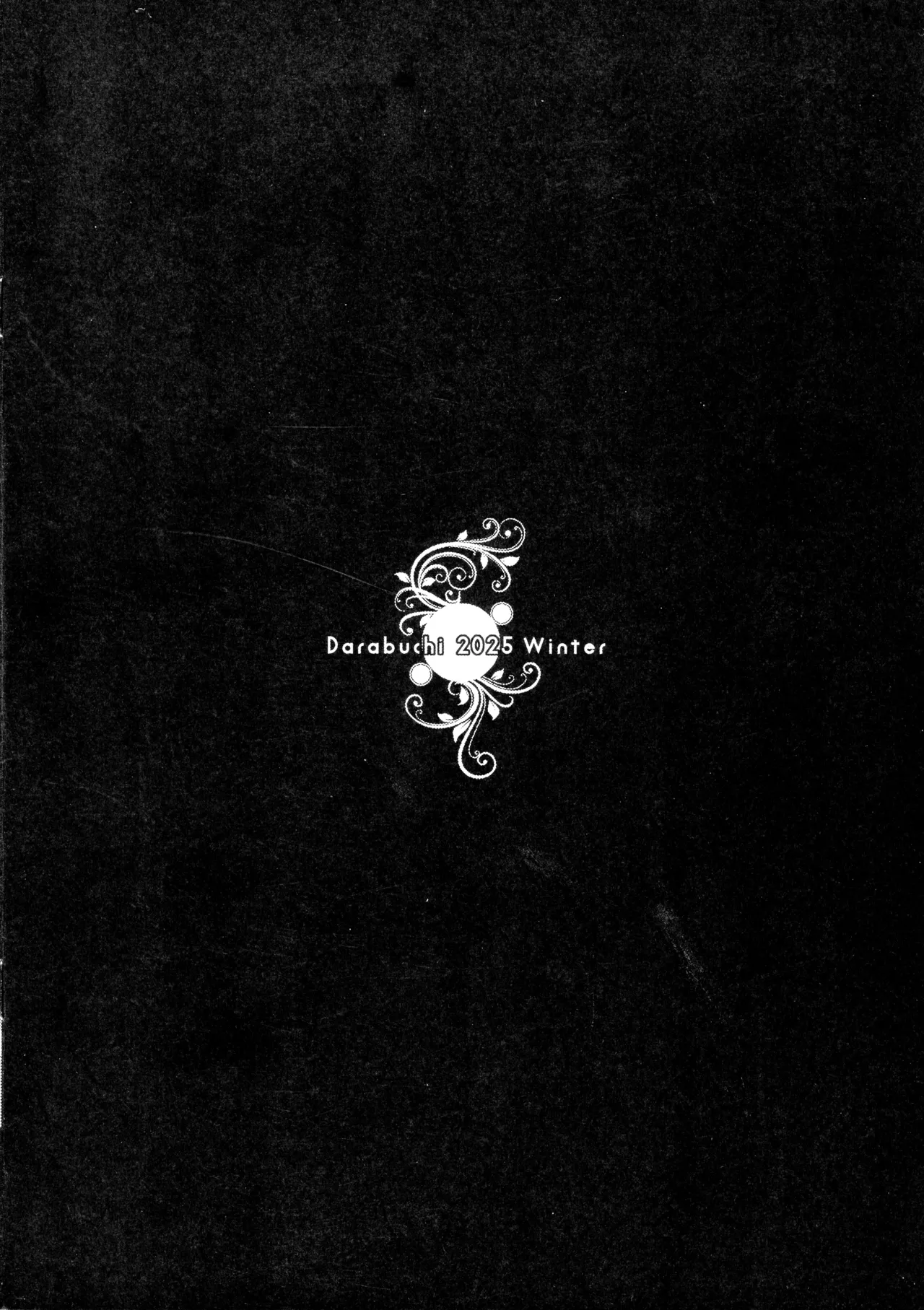 (C107) [Darabuchidou (Darabuchi)] JUGS MILK (Final Fantasy VII) 이미지 번호 2