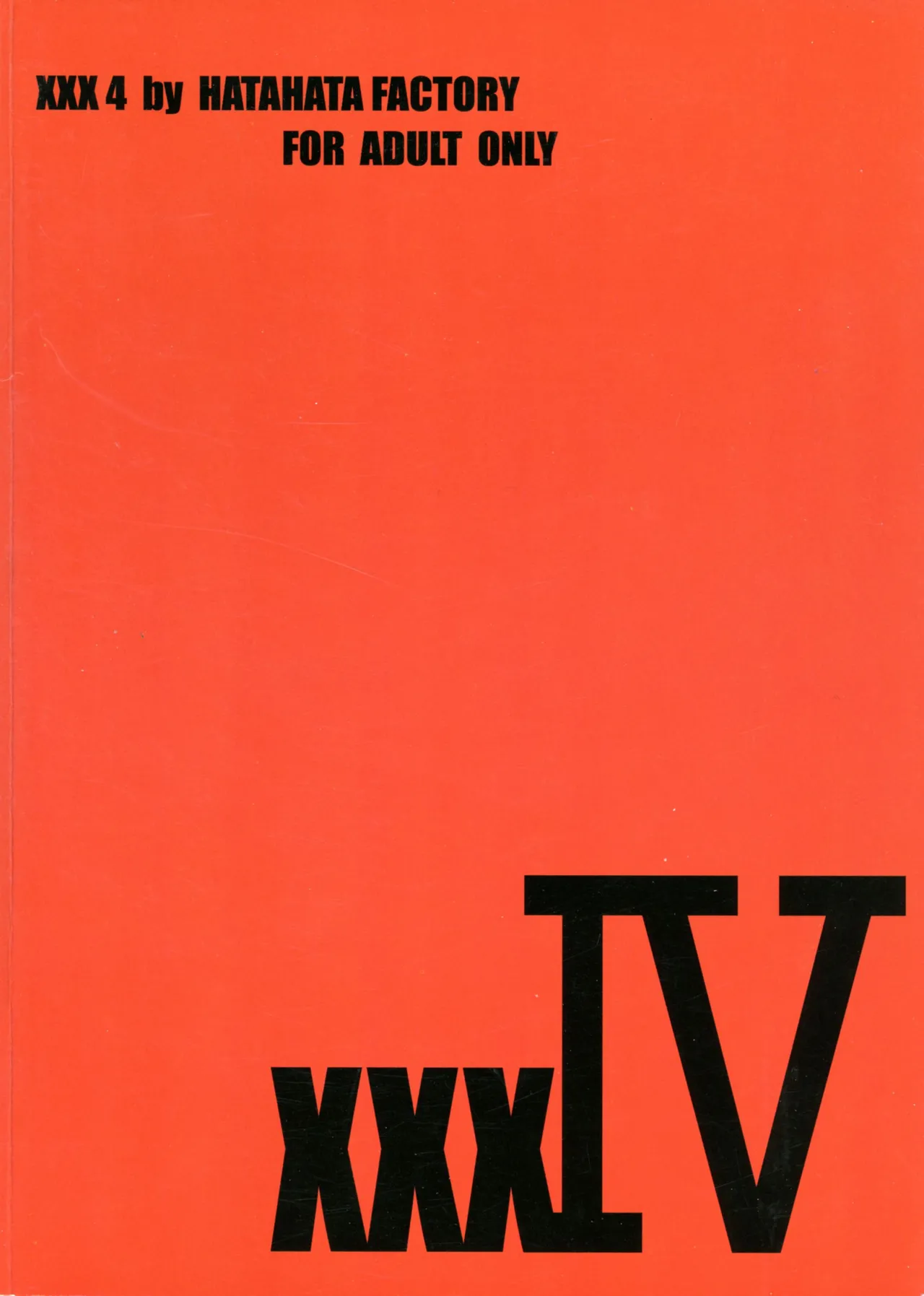 [Hatahata Factory (Kotoyoshi Yumisuke)] XXX IV (Dead or Alive) Bildnummer 2