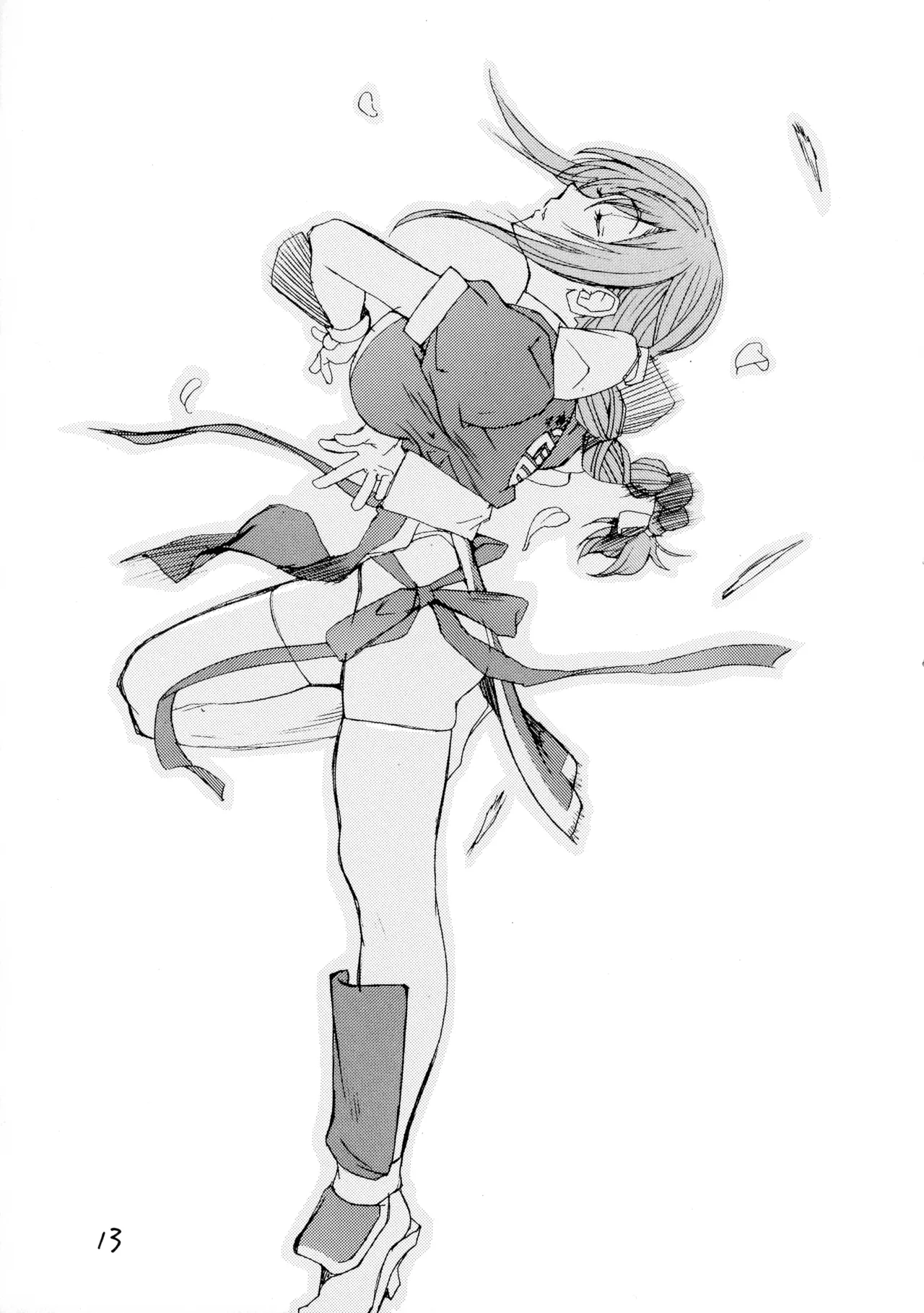 [Hatahata Factory (Kotoyoshi Yumisuke)] XXX III (Dead or Alive) 이미지 번호 13