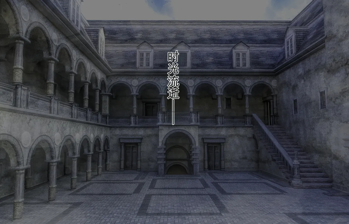 [Pudding Tea] Kanjuku Ouhi Rozamia [chinese] imagen número 5