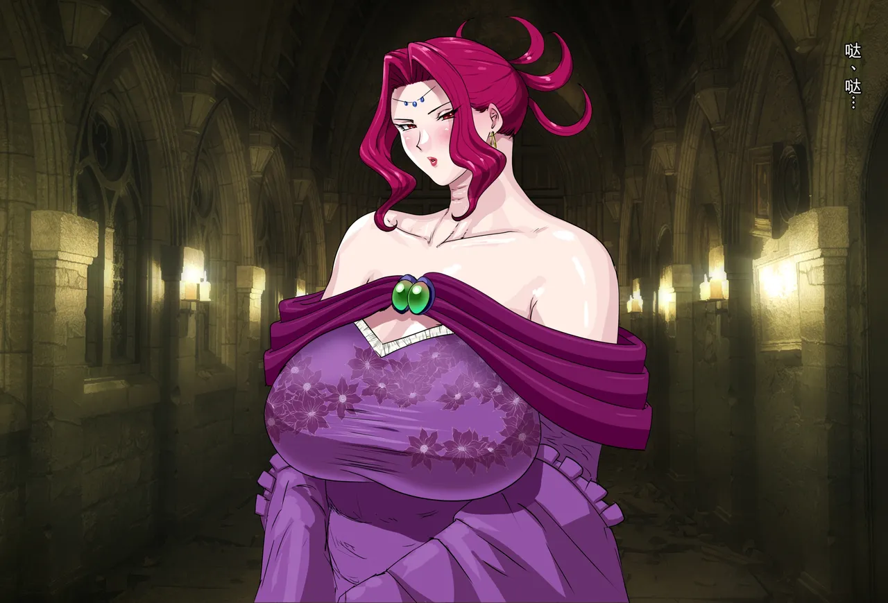 [Pudding Tea] Kanjuku Ouhi Rozamia [chinese] imagen número 9